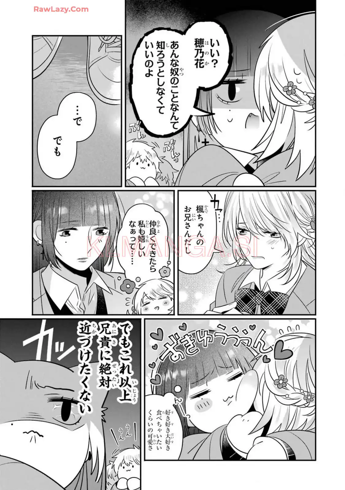 P29