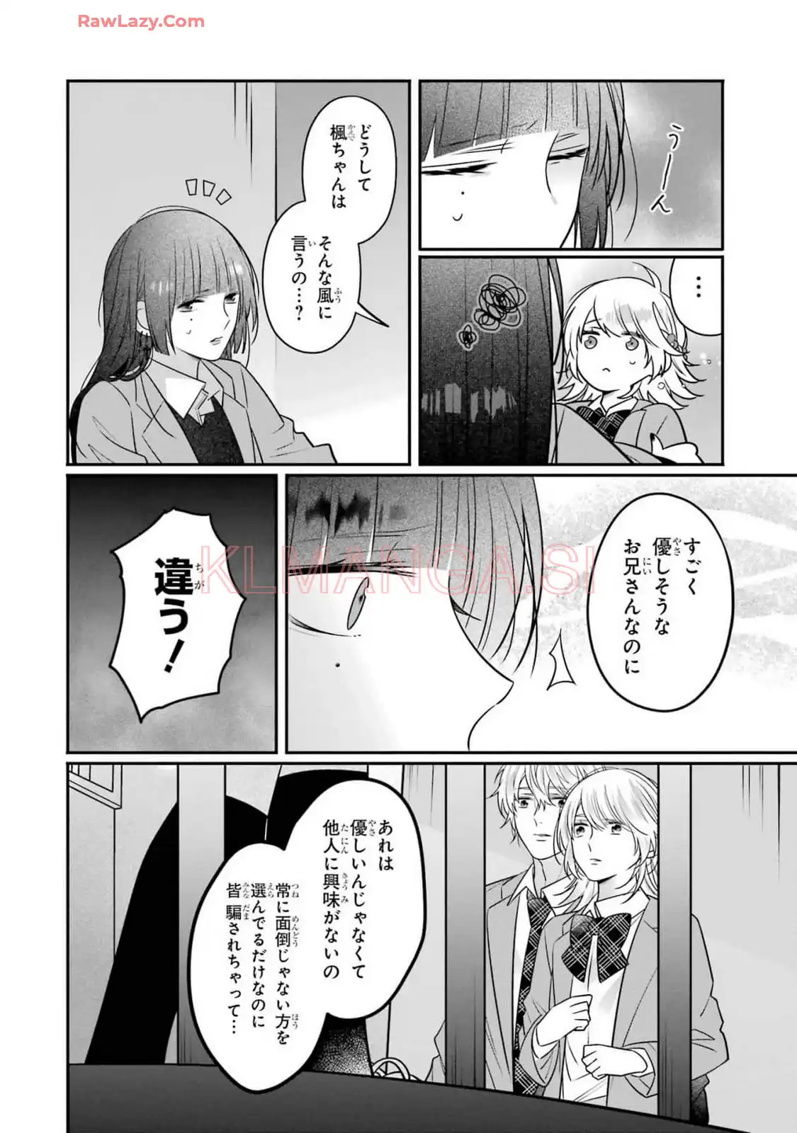 P30