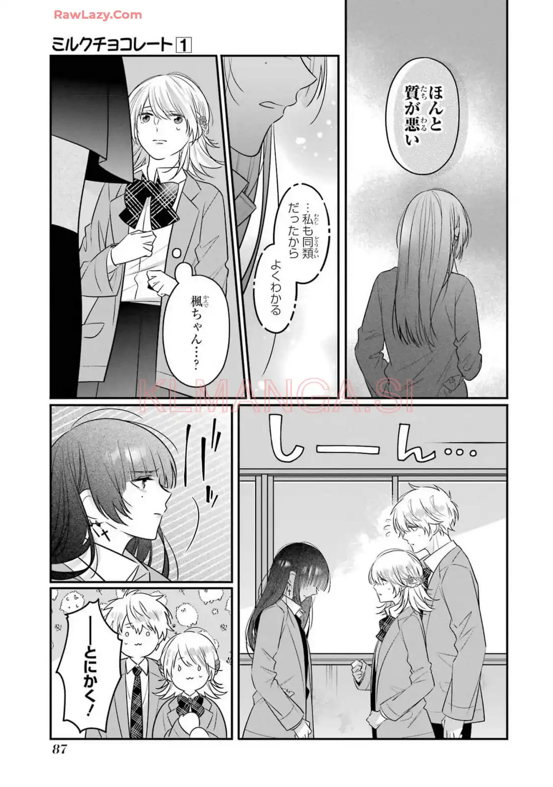 P31