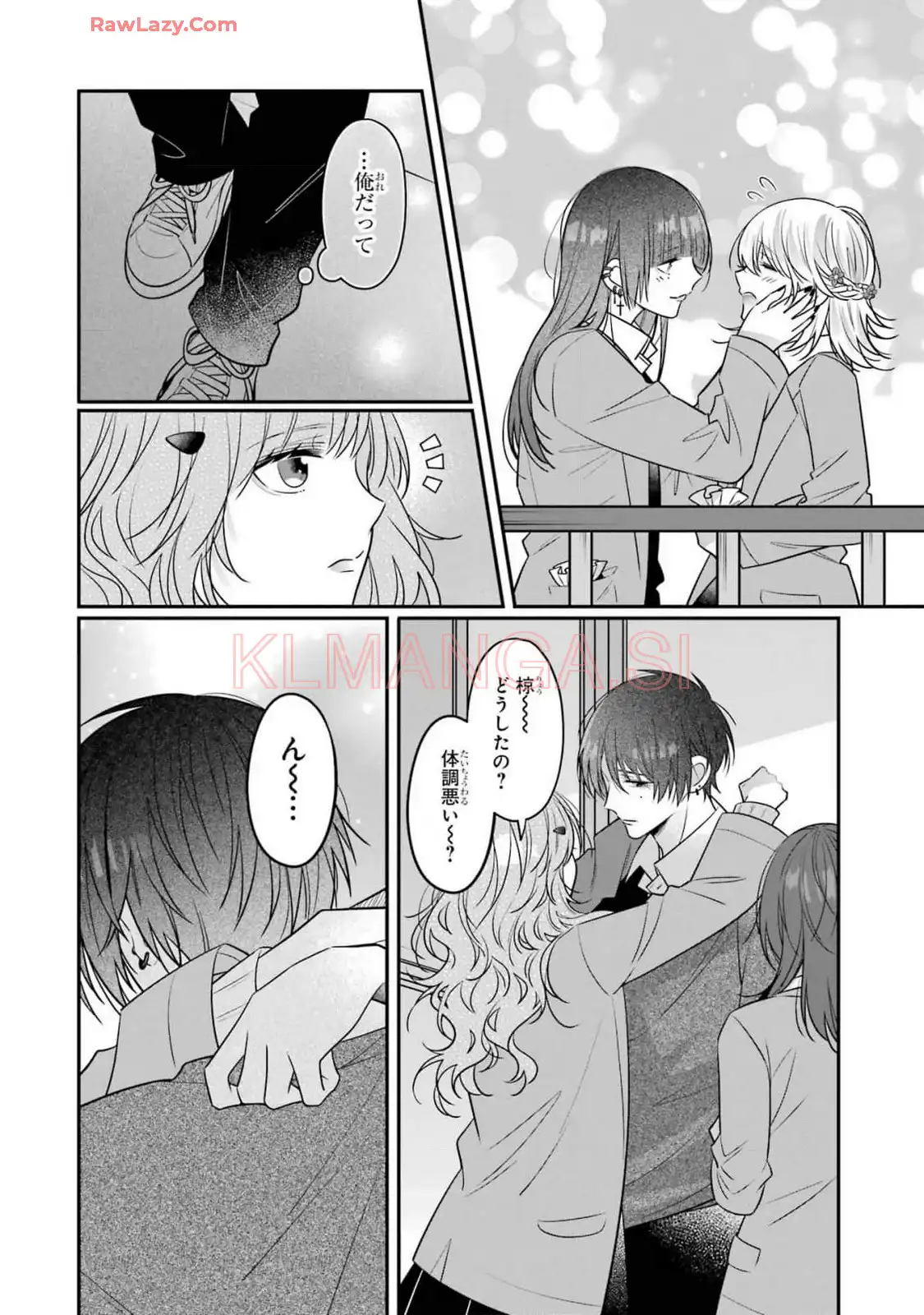 P34