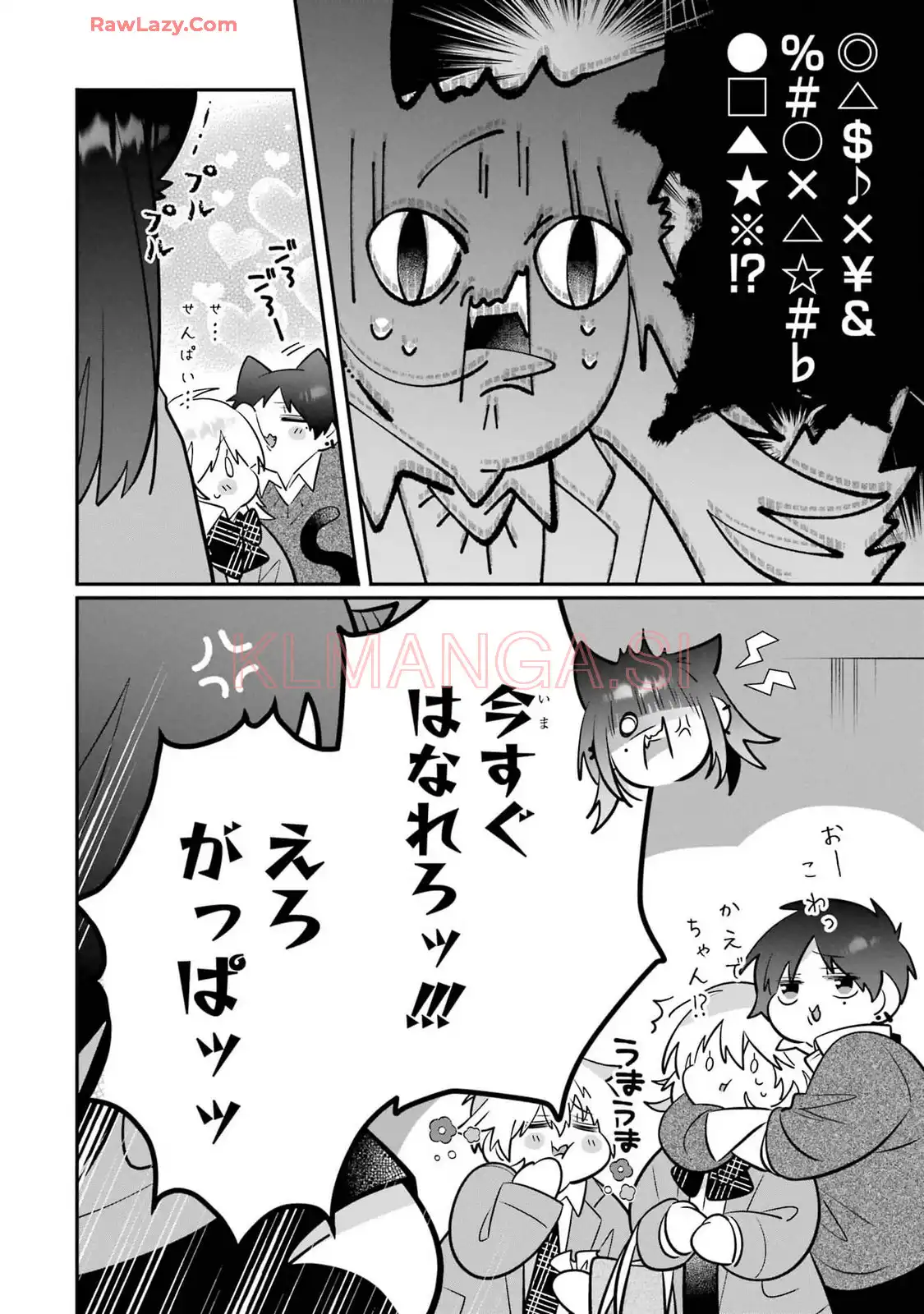 P30