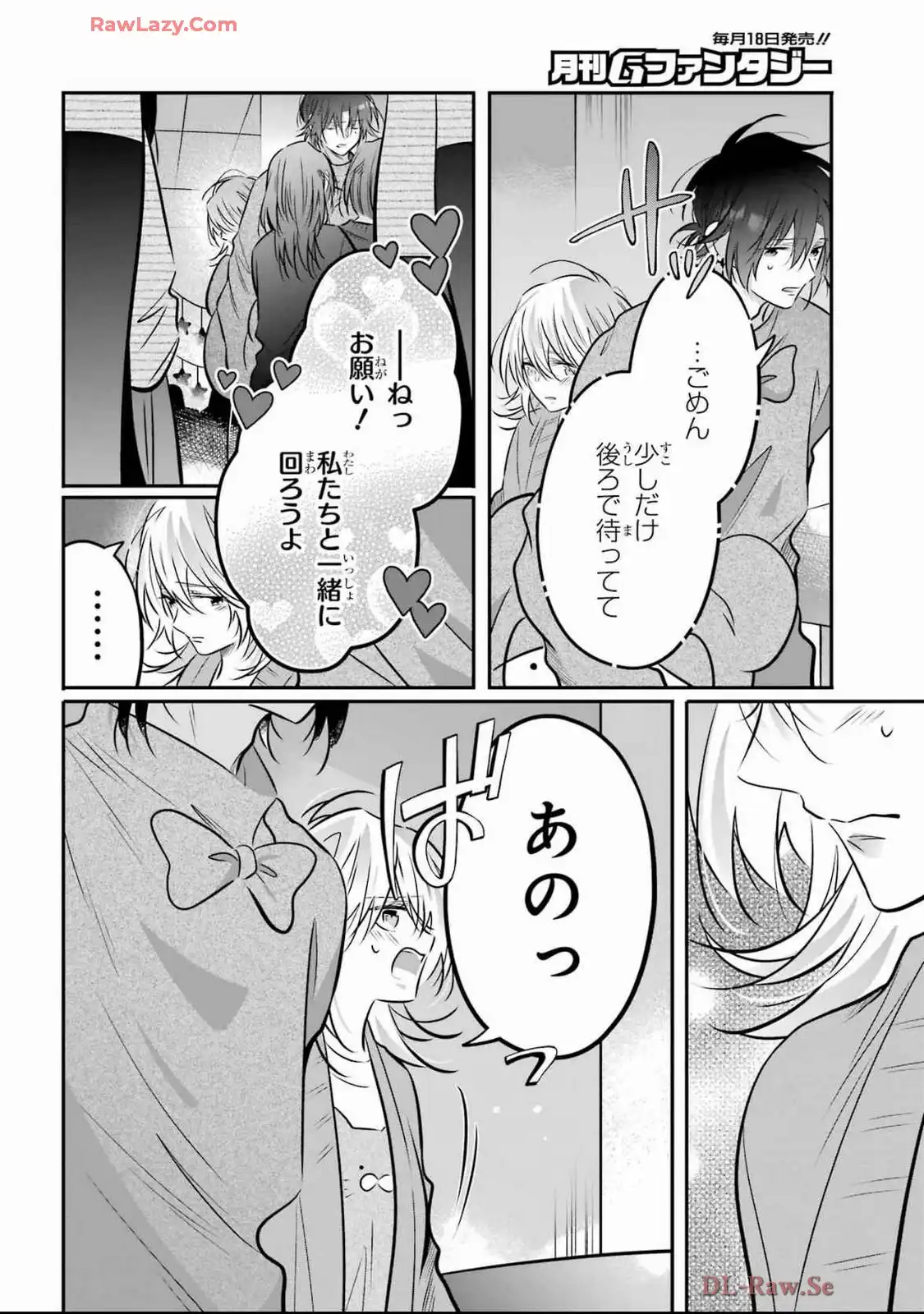 P12