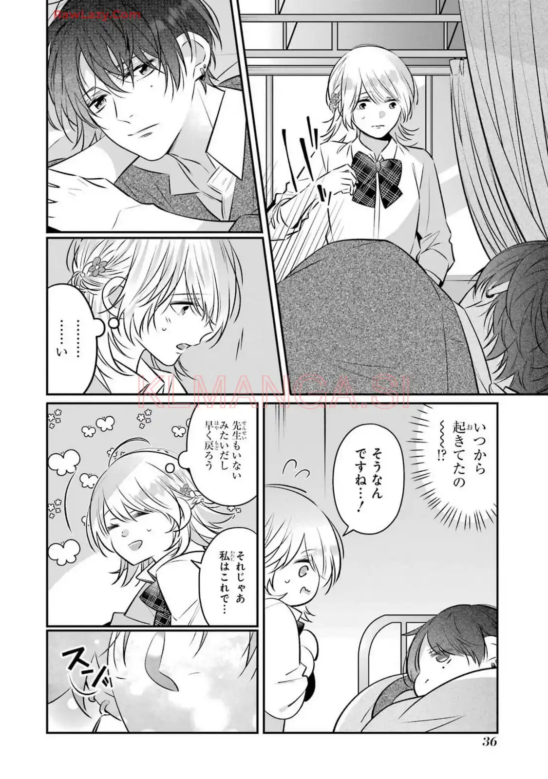 P34