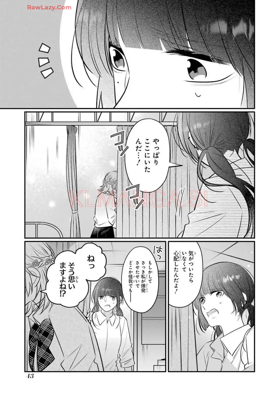 P41