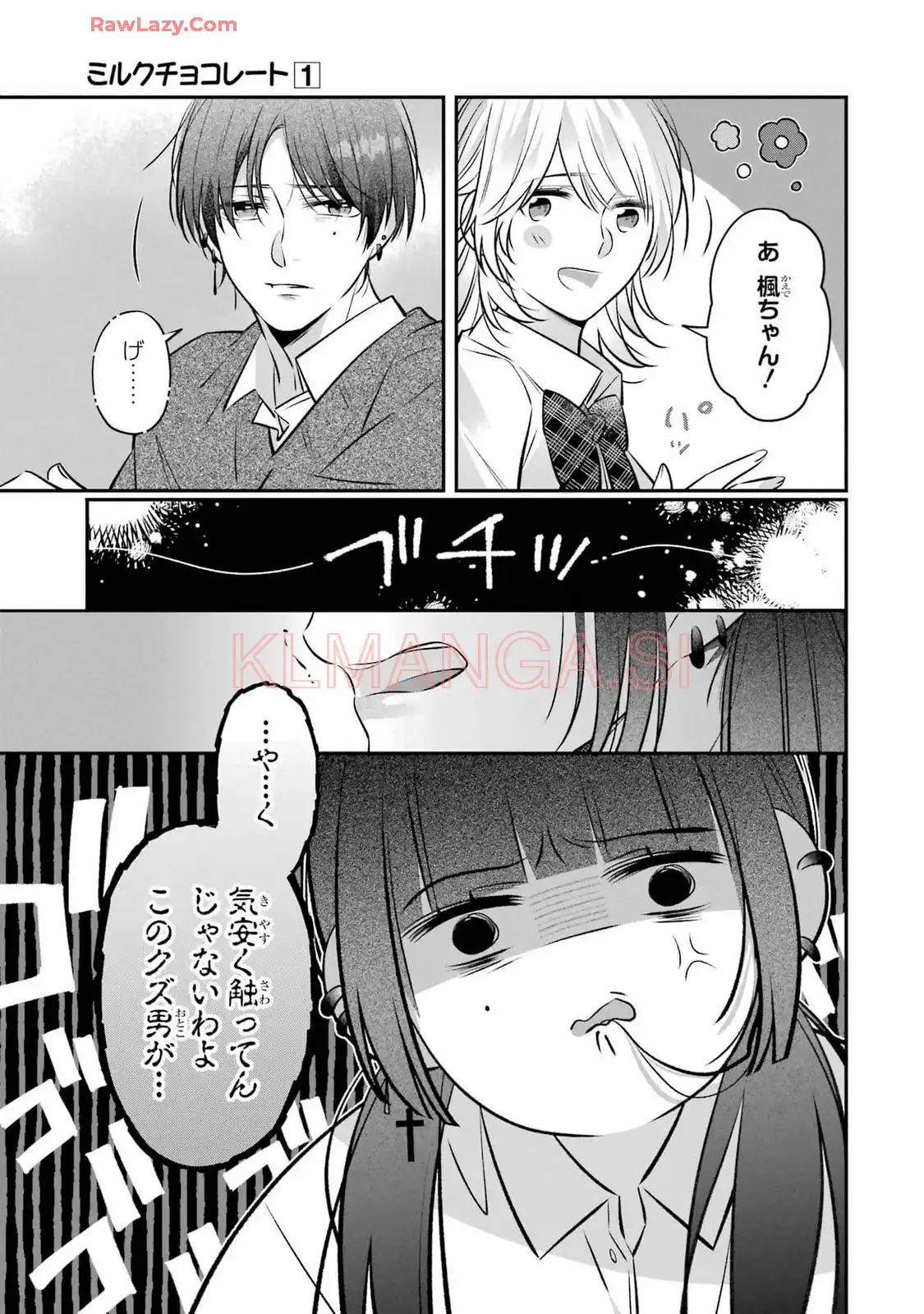 P43