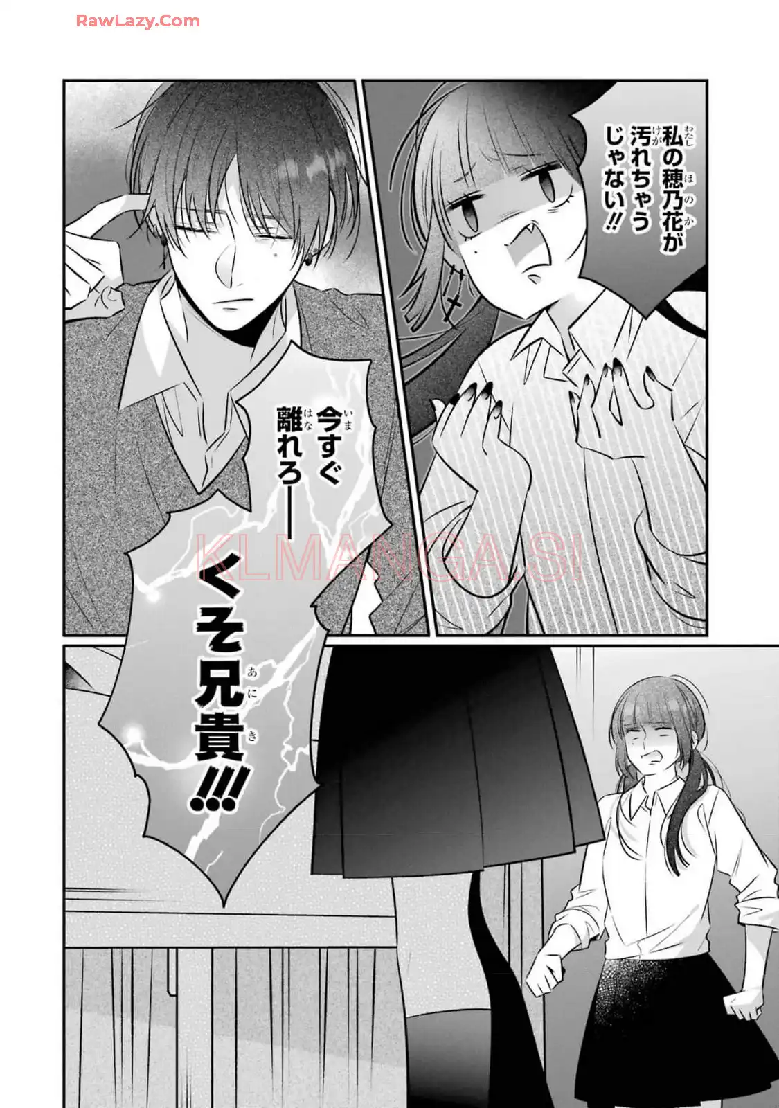 P44