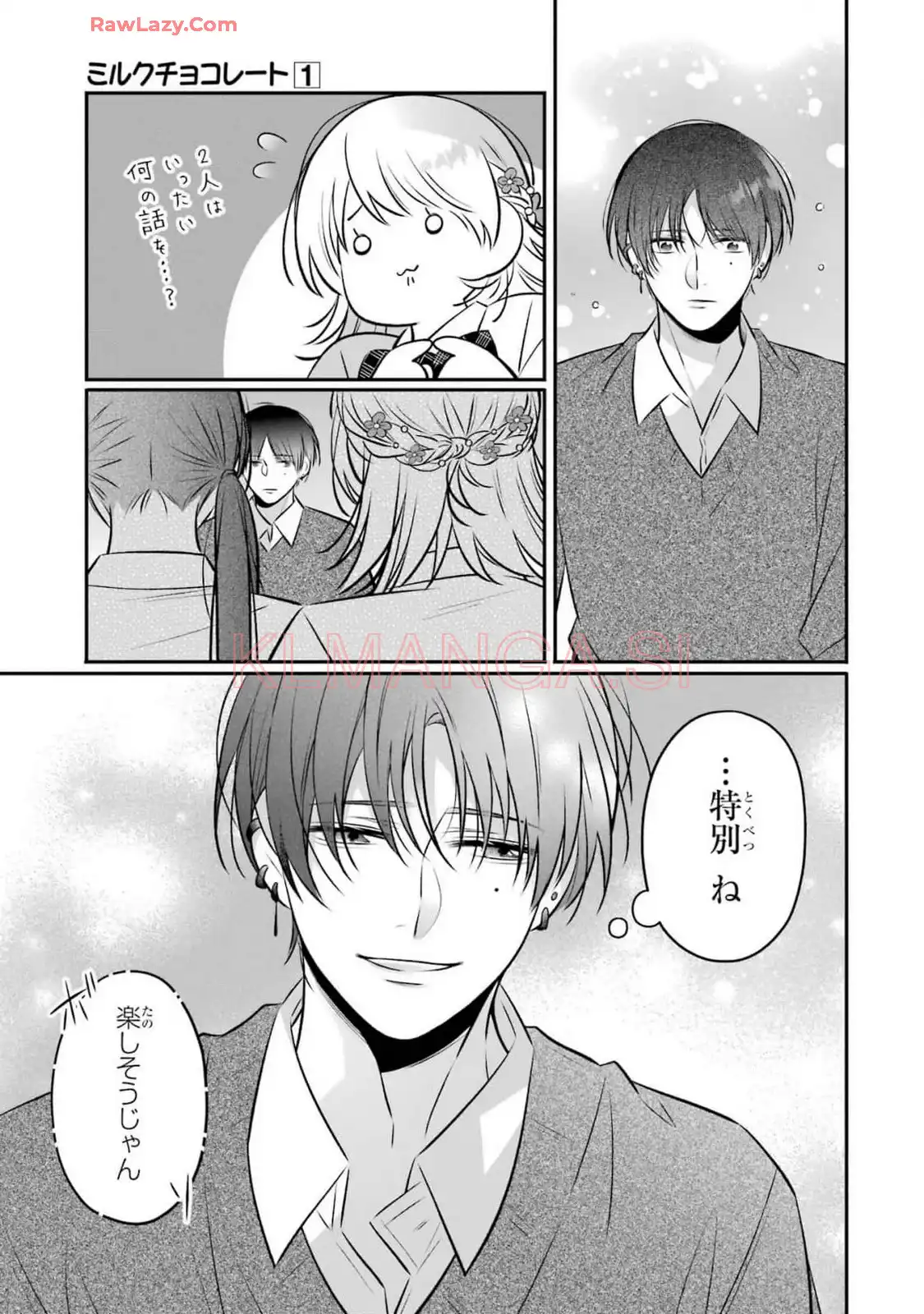 P49