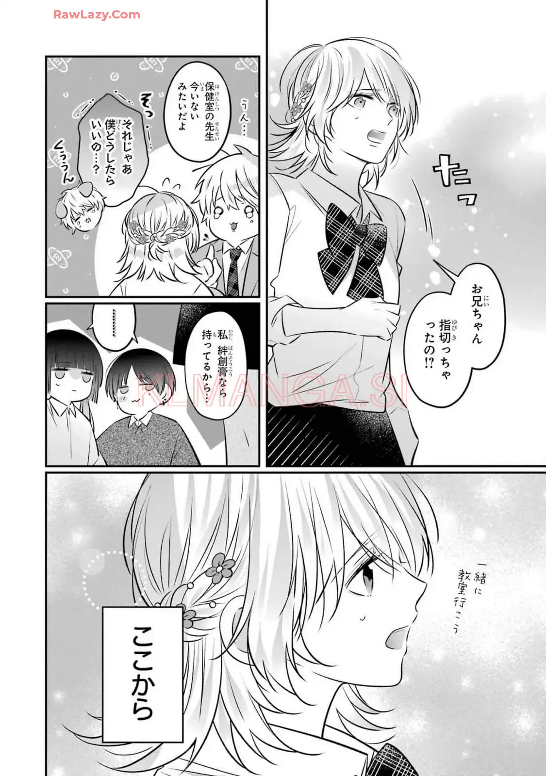 P52
