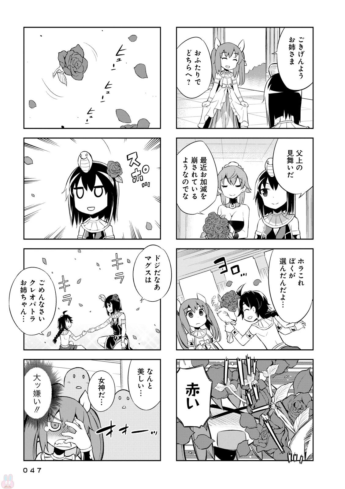 P40