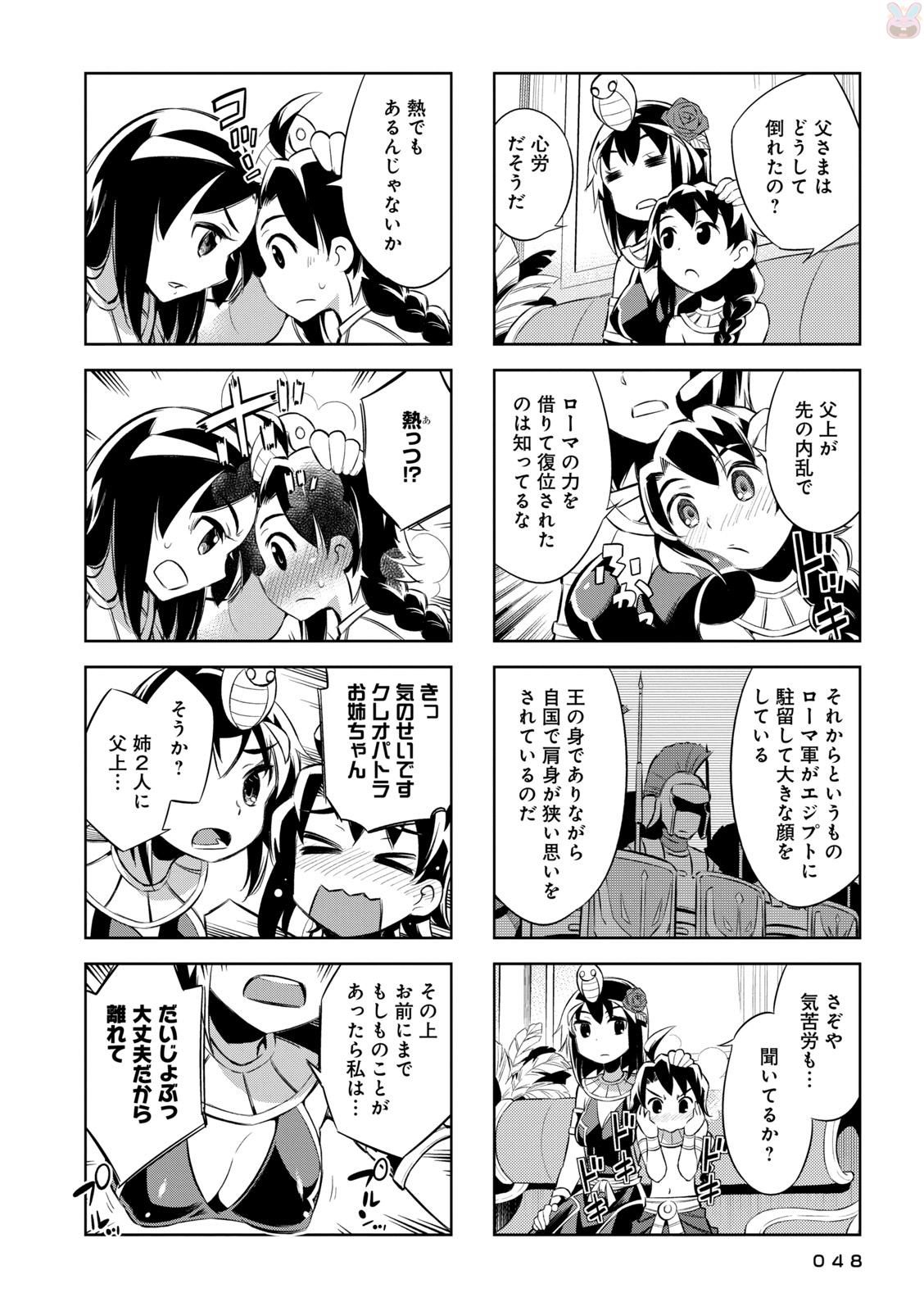 P41