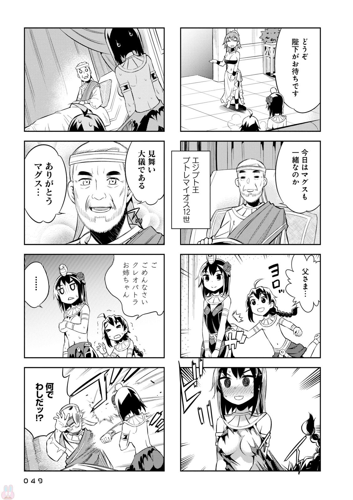P42