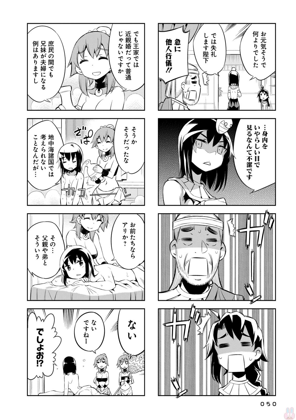 P43