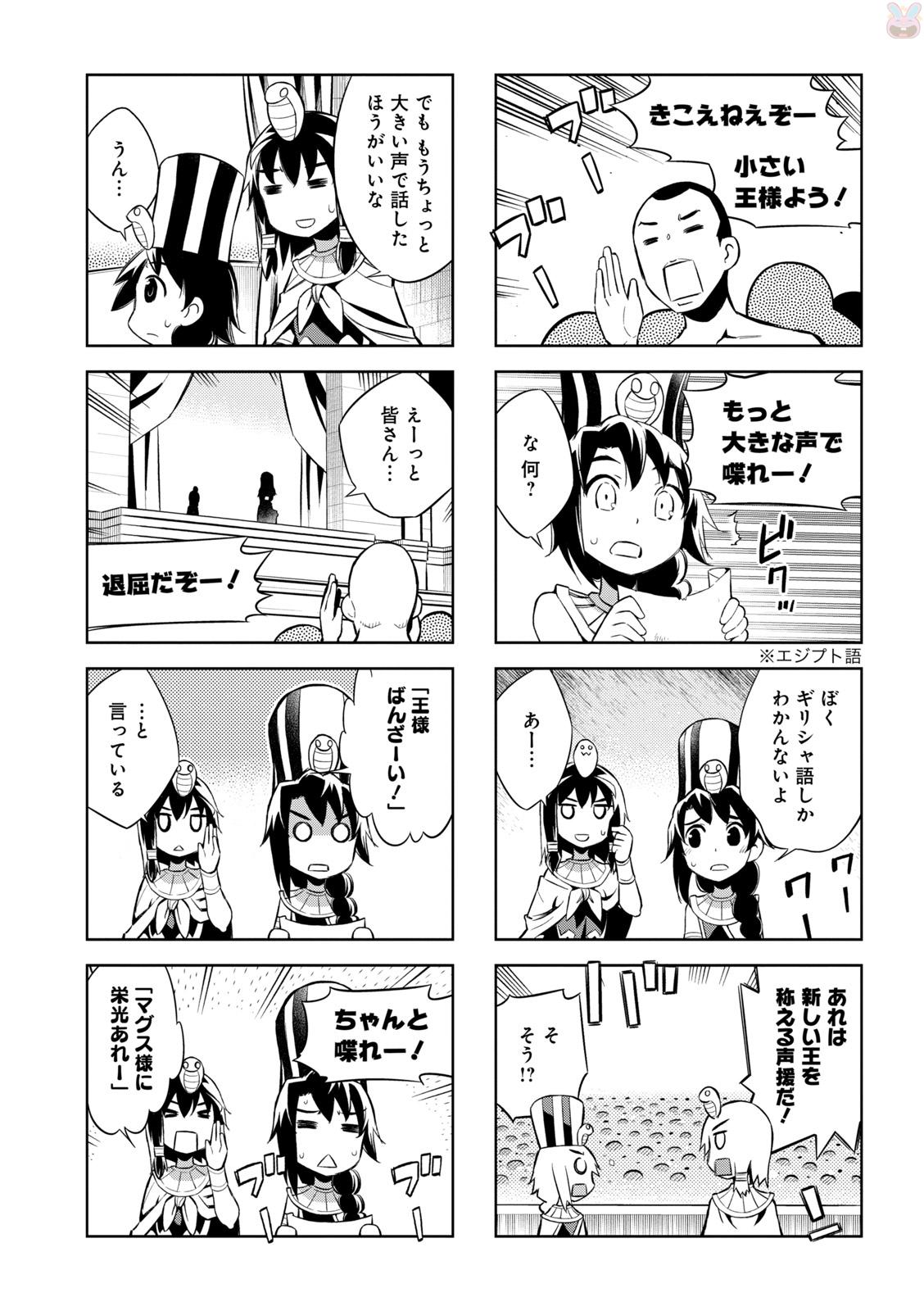 P53