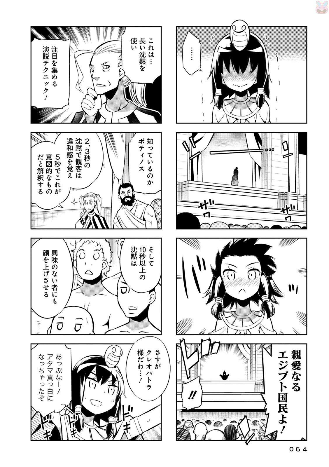 P55