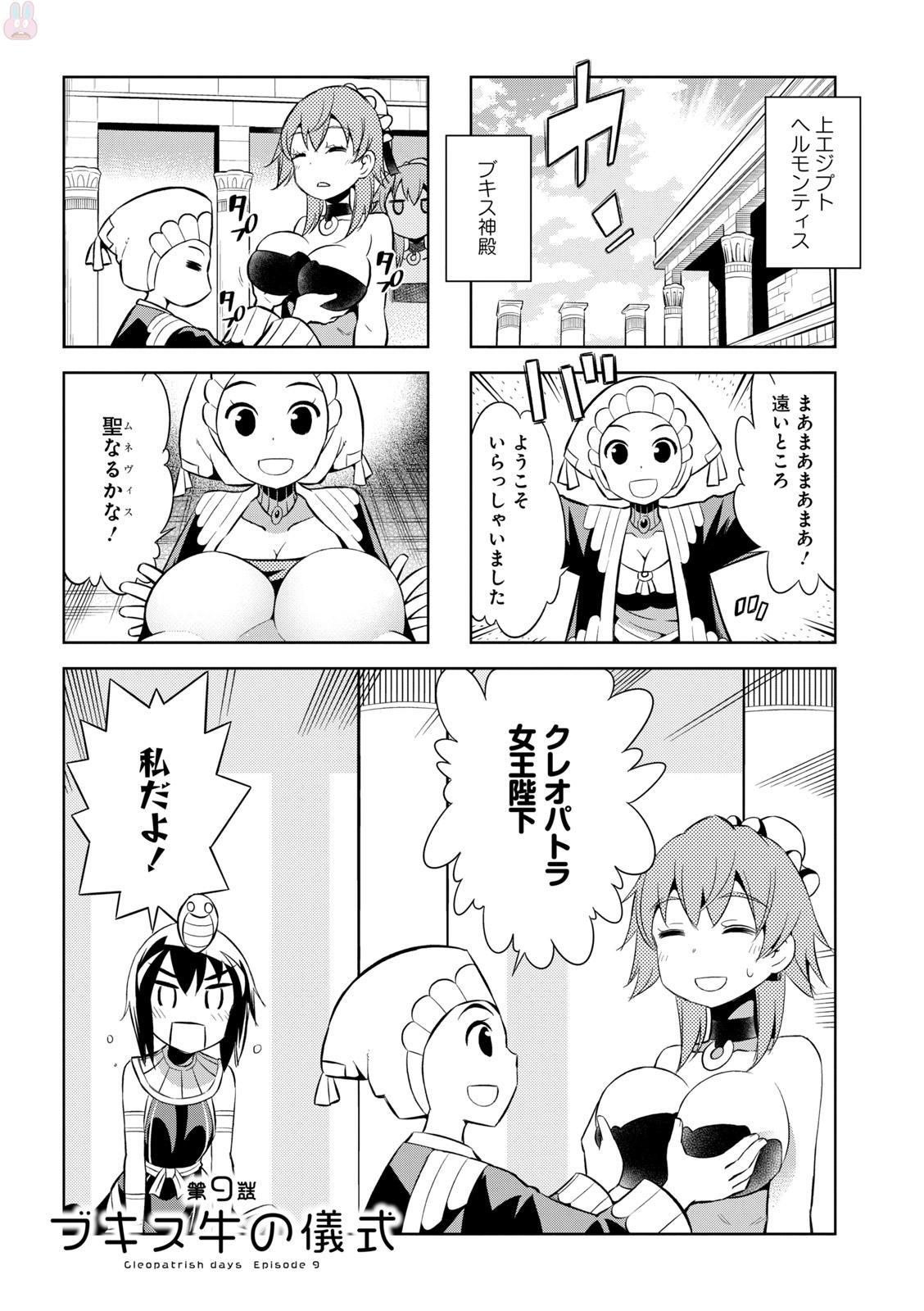 P59