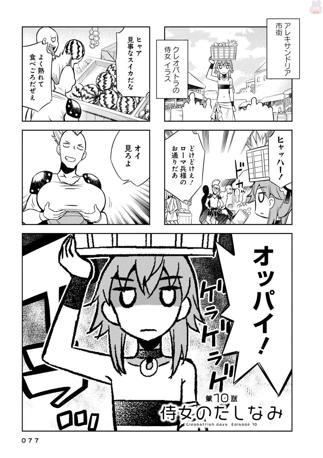P66