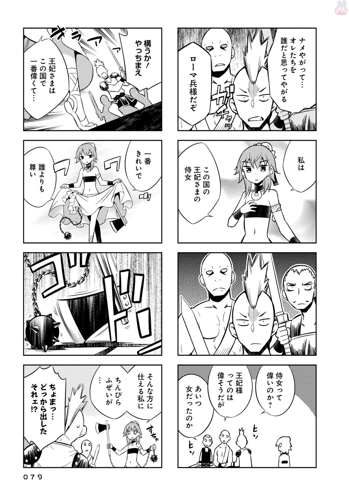 P68