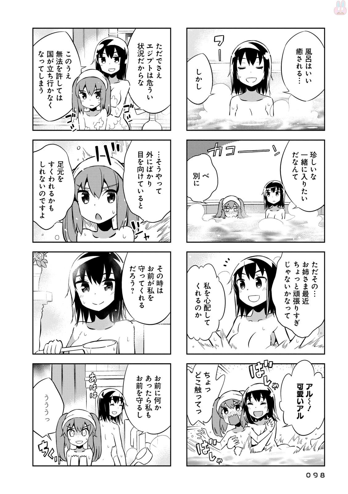 P85