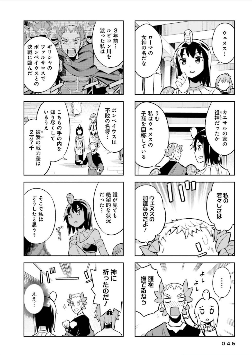 P40