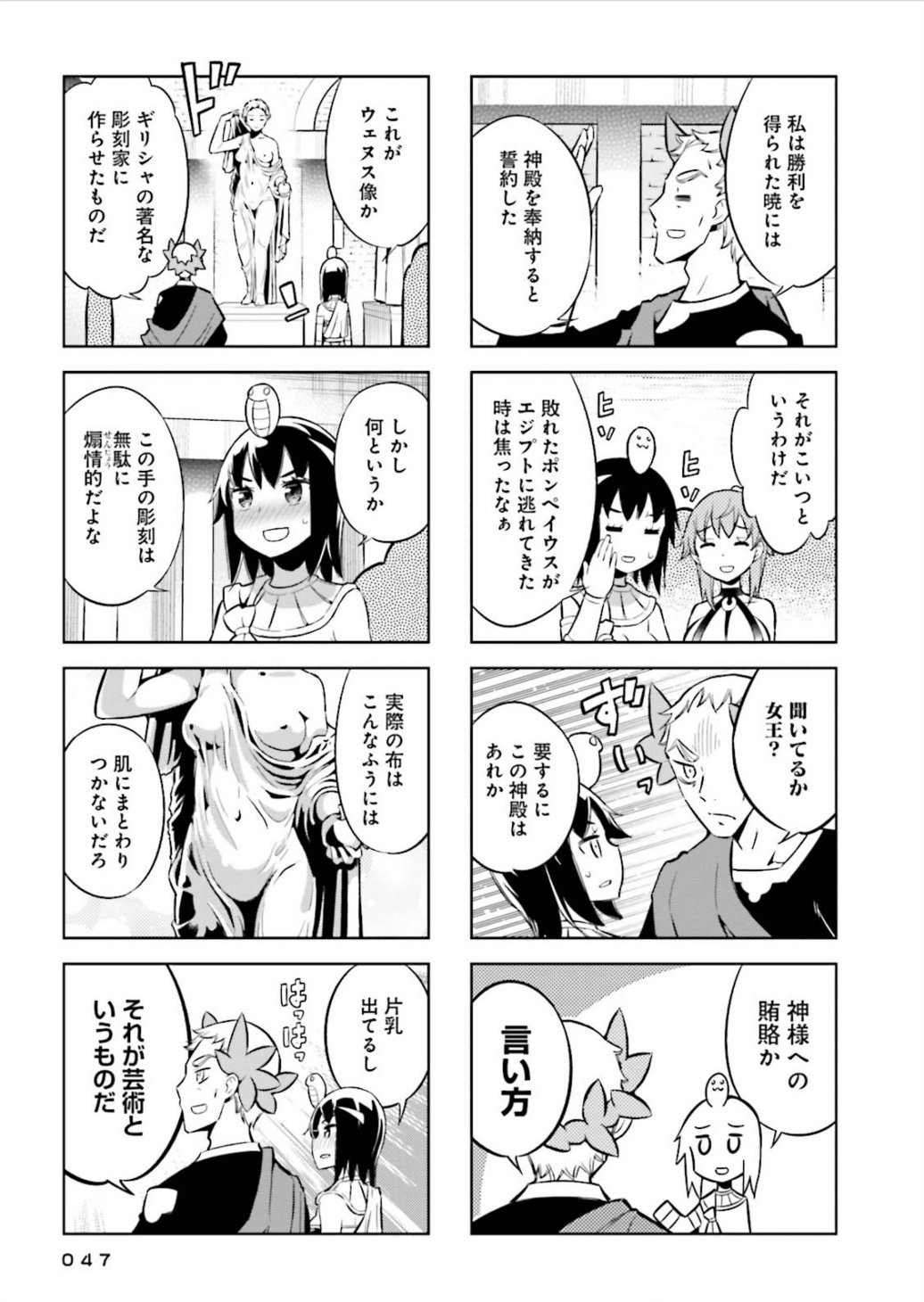 P41