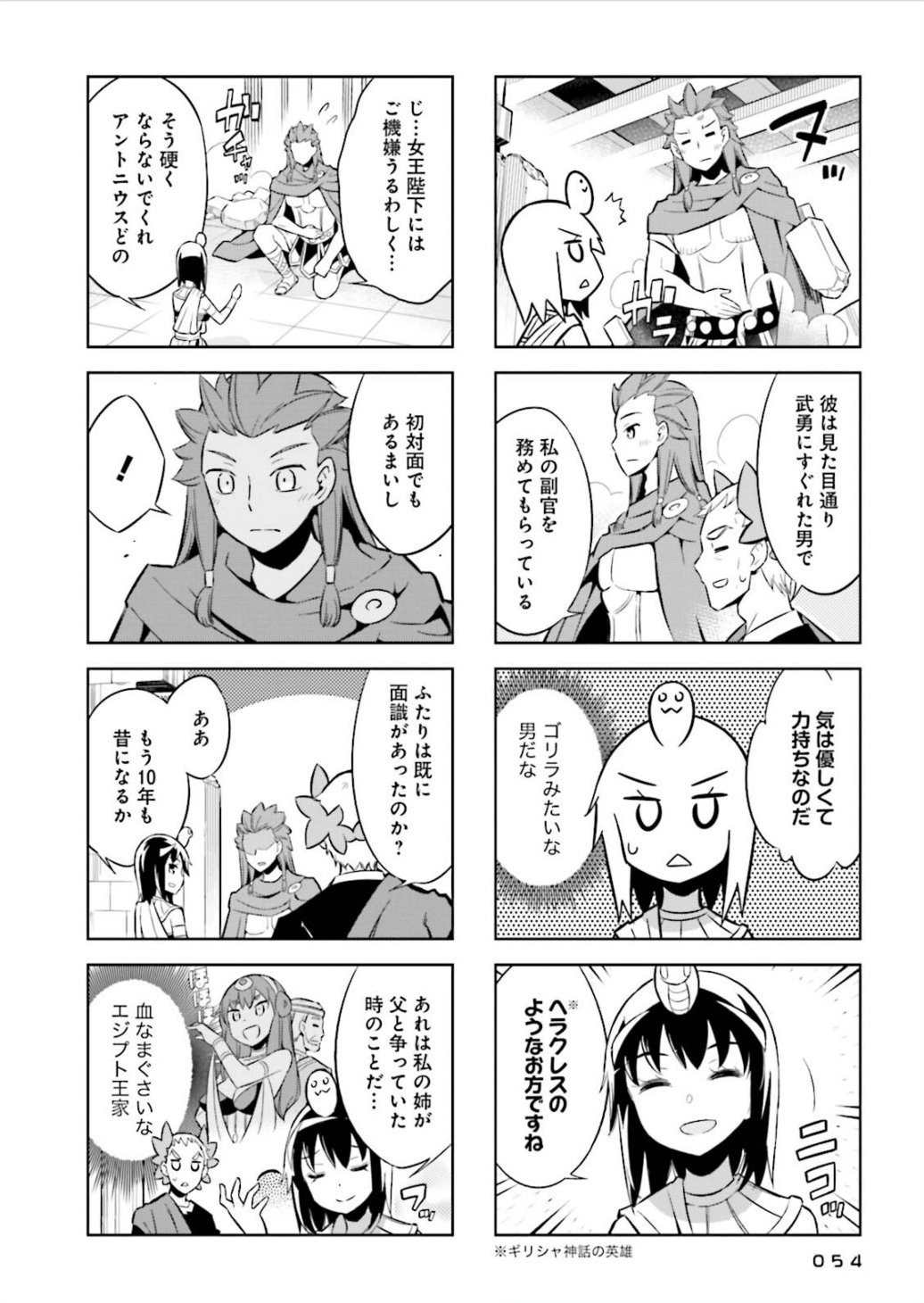 P47