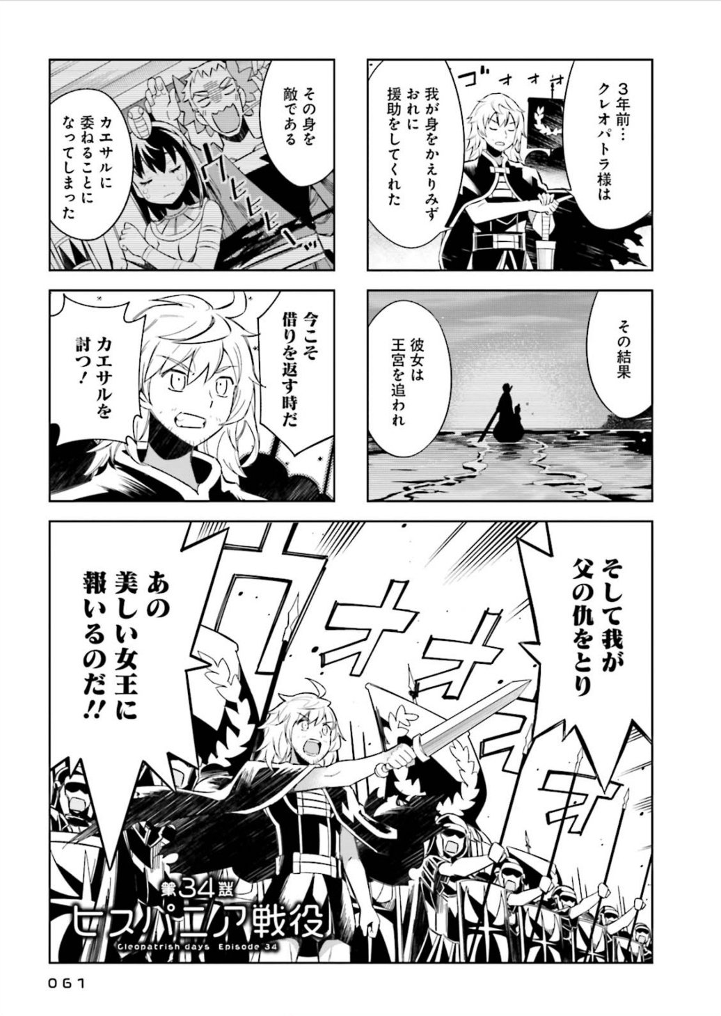 P53
