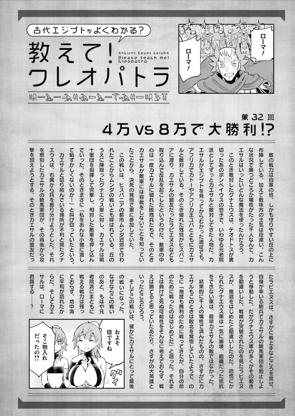 P59