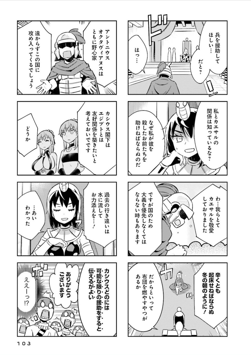 P90