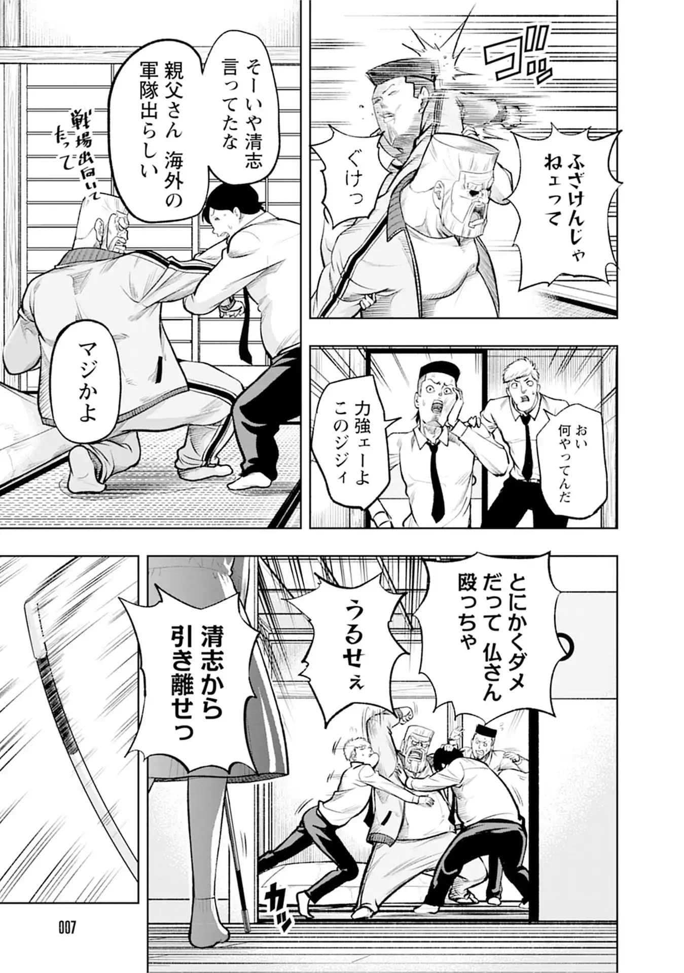 P3