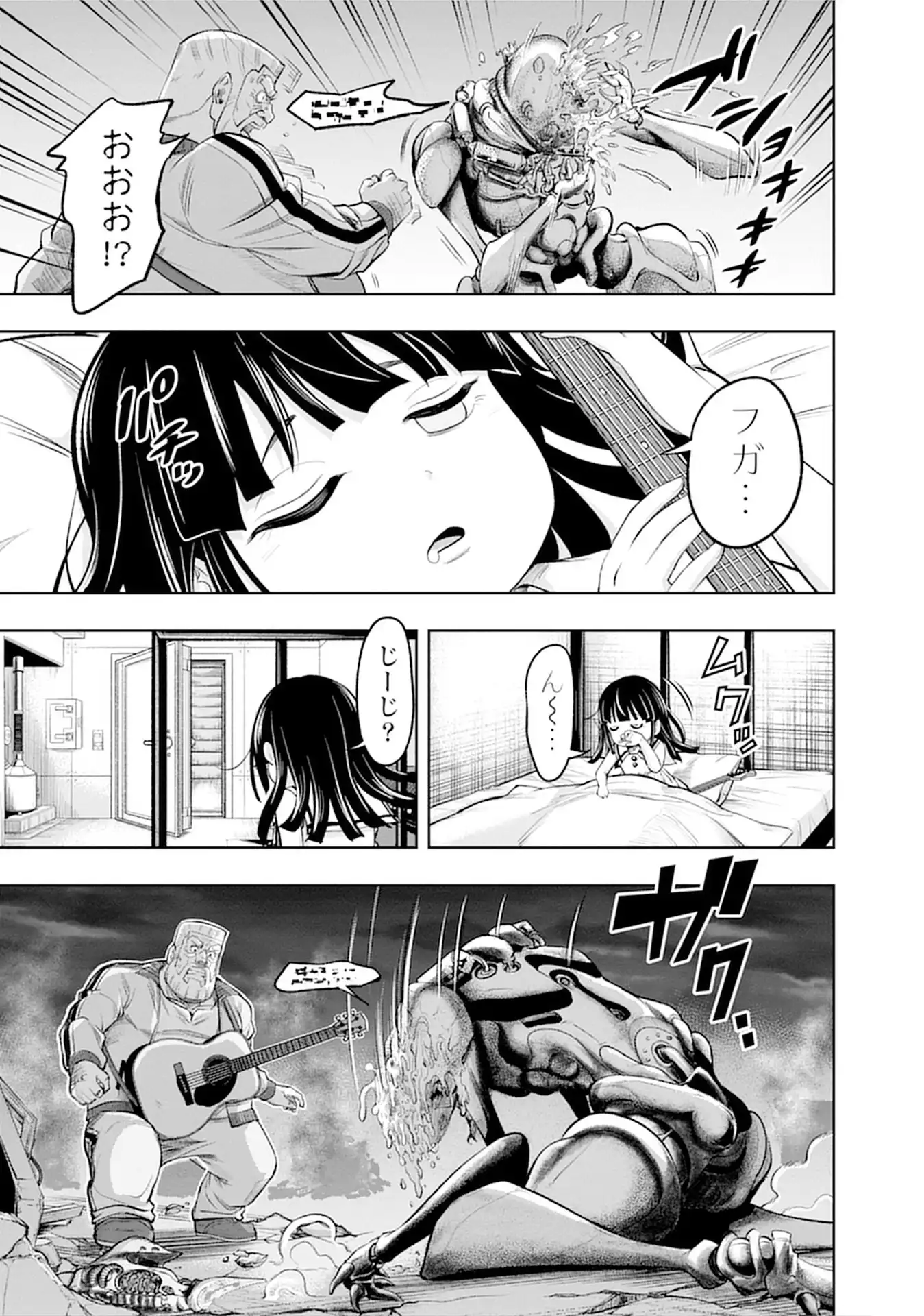 P41