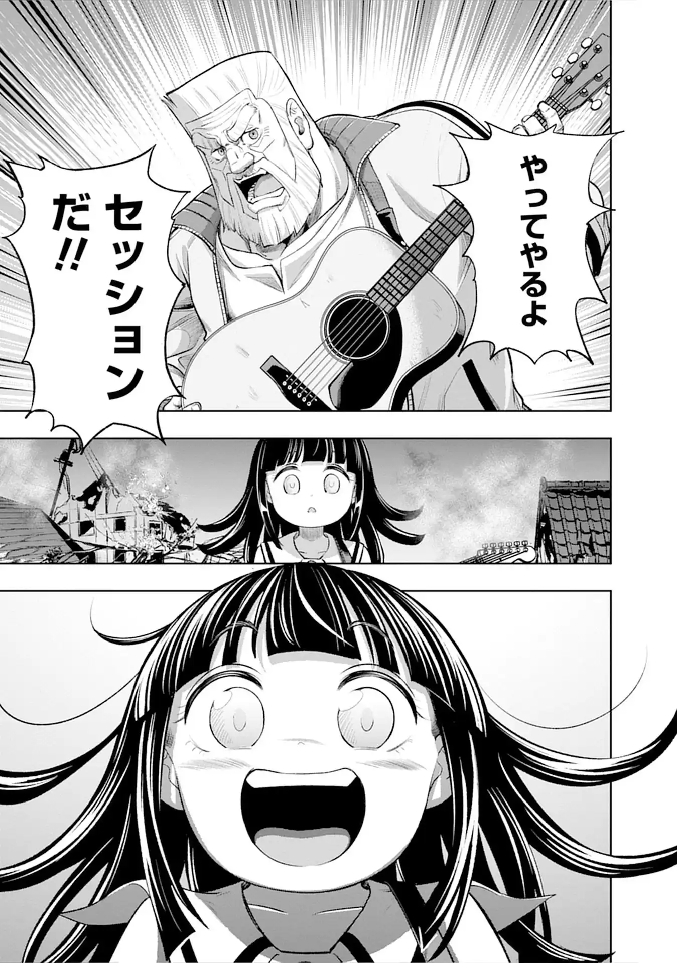 P51