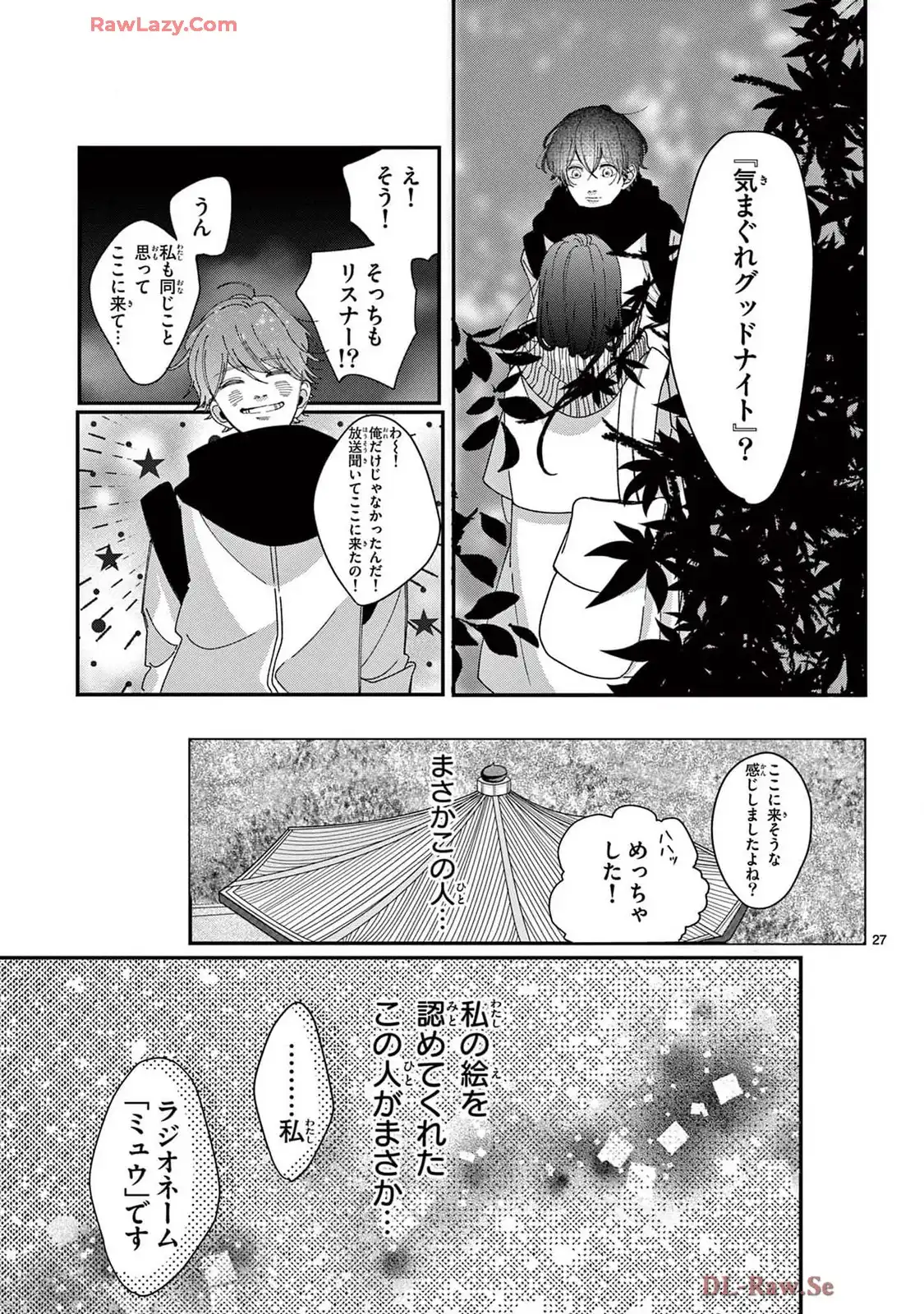 P27