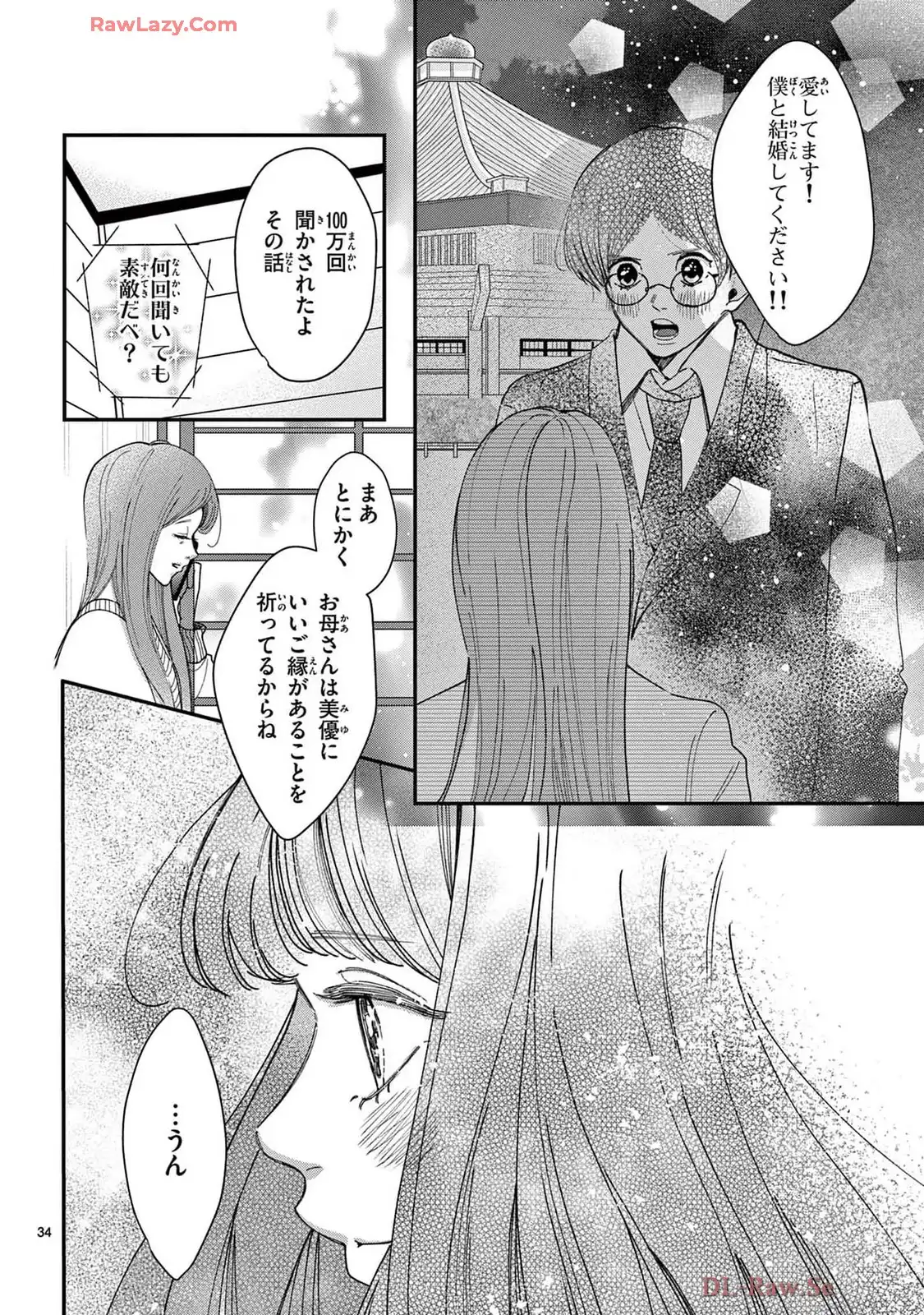 P34