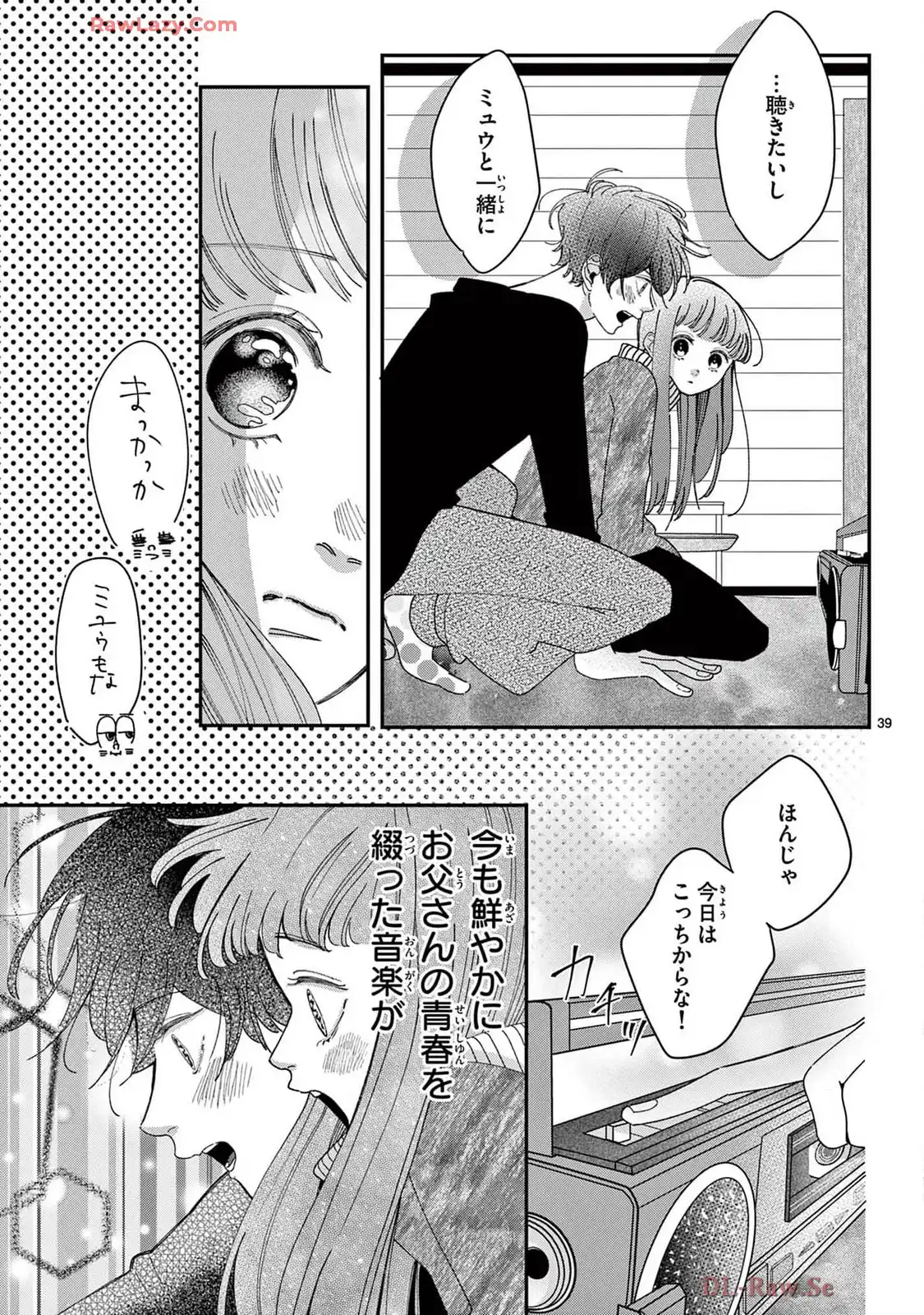 P39