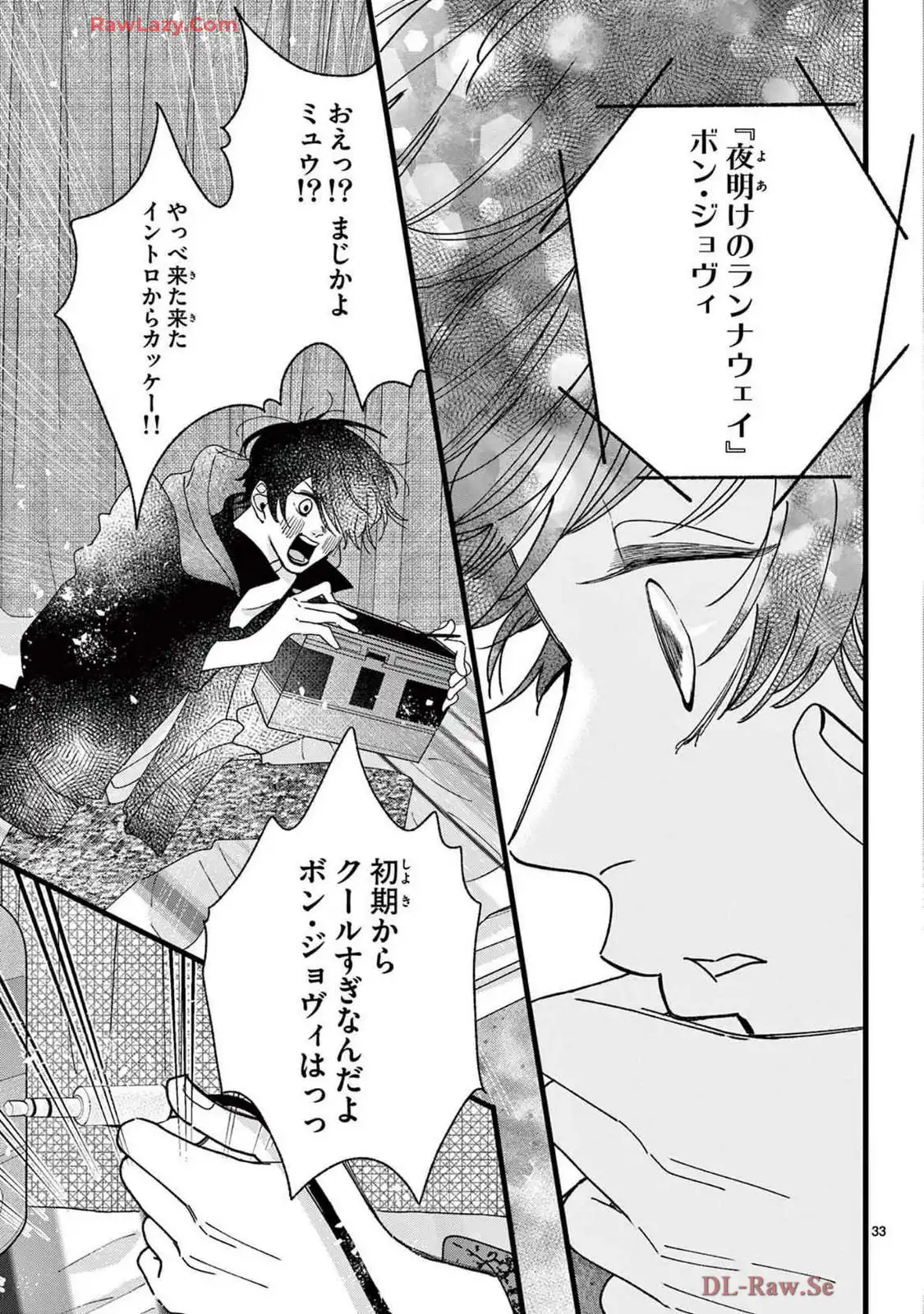 P33