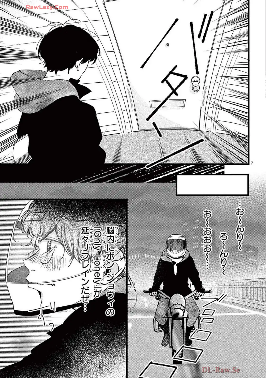 P7