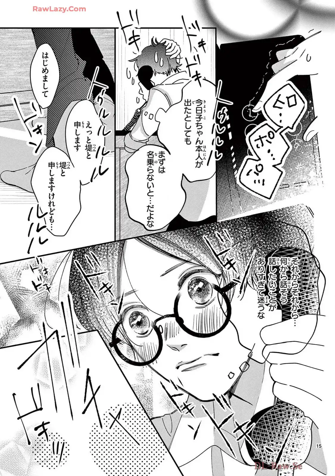 P15