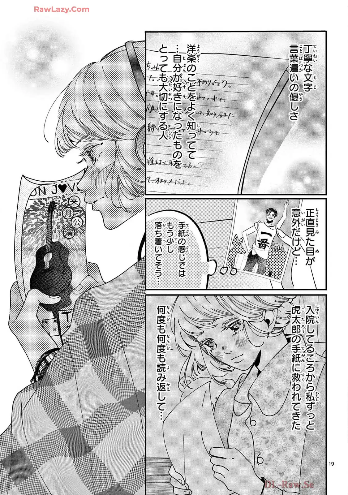 P19