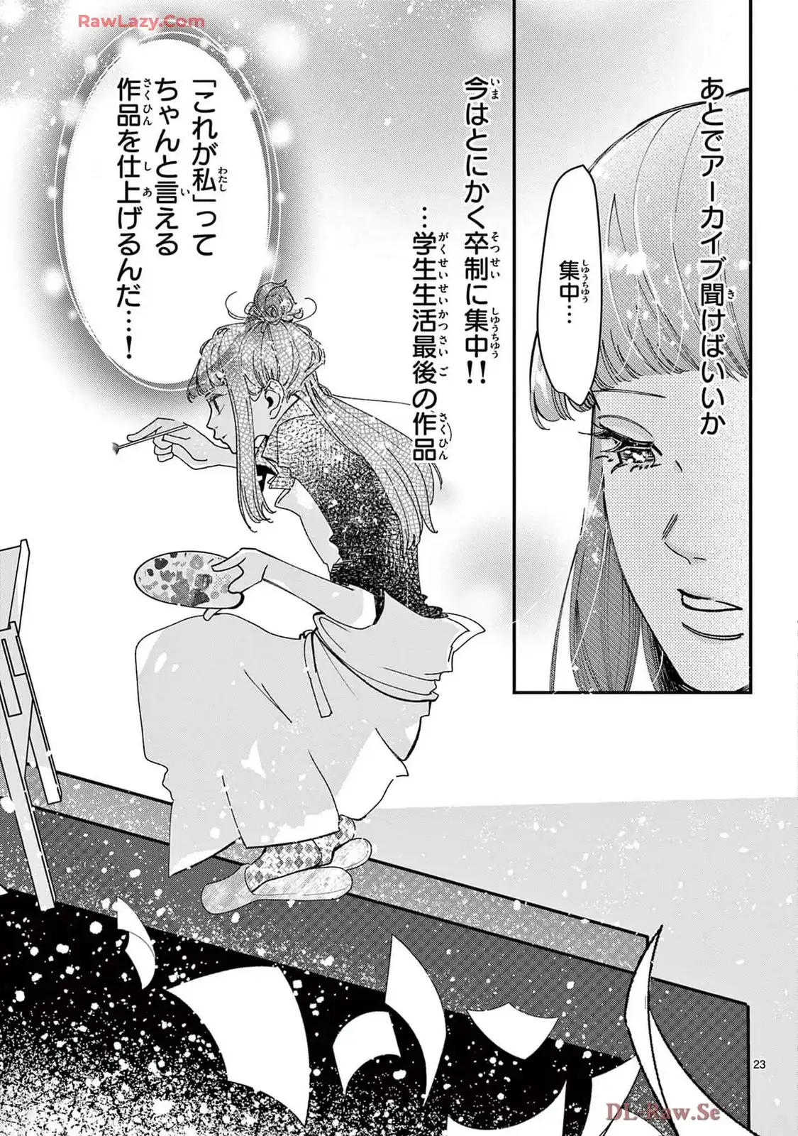 P23