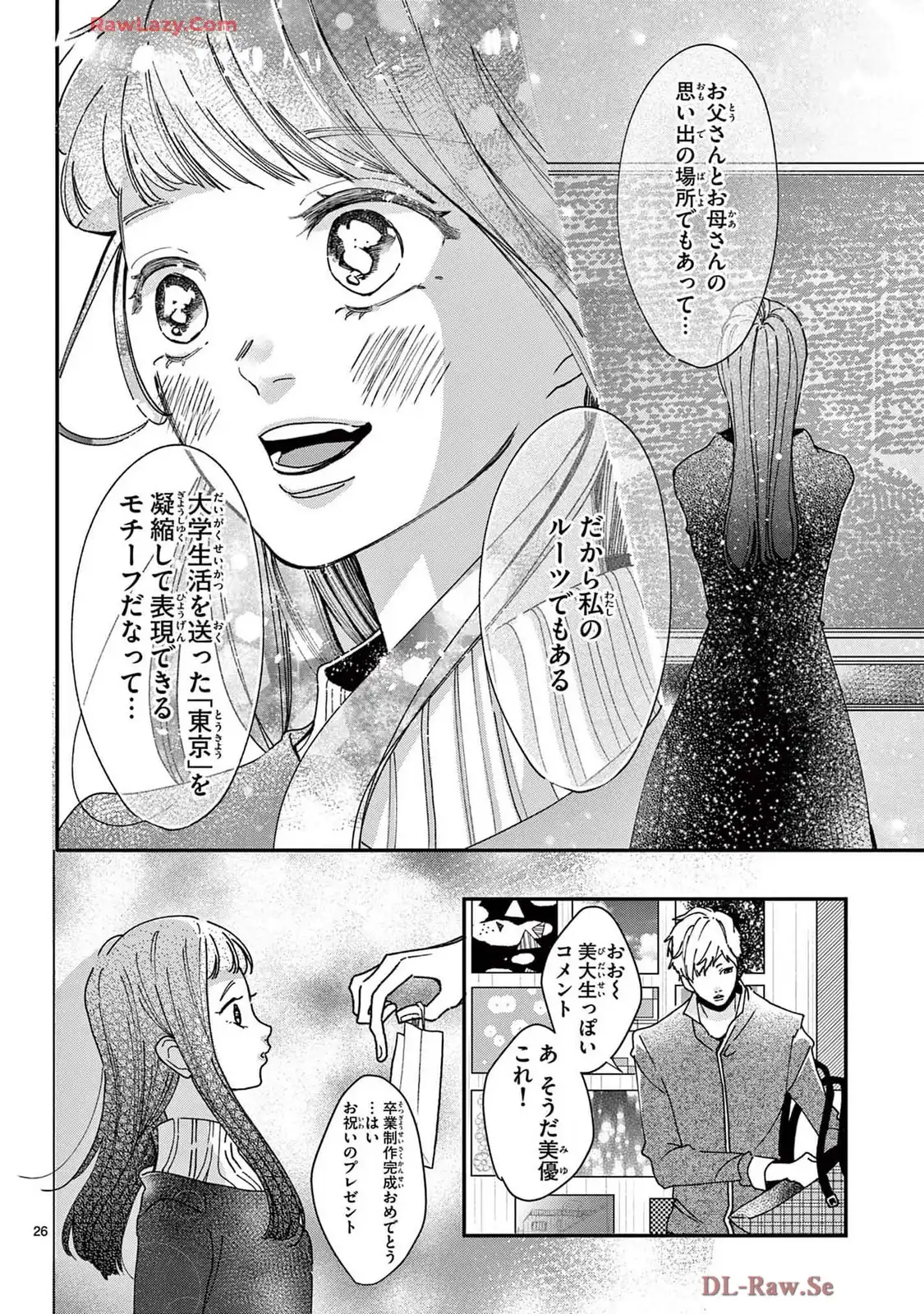 P26
