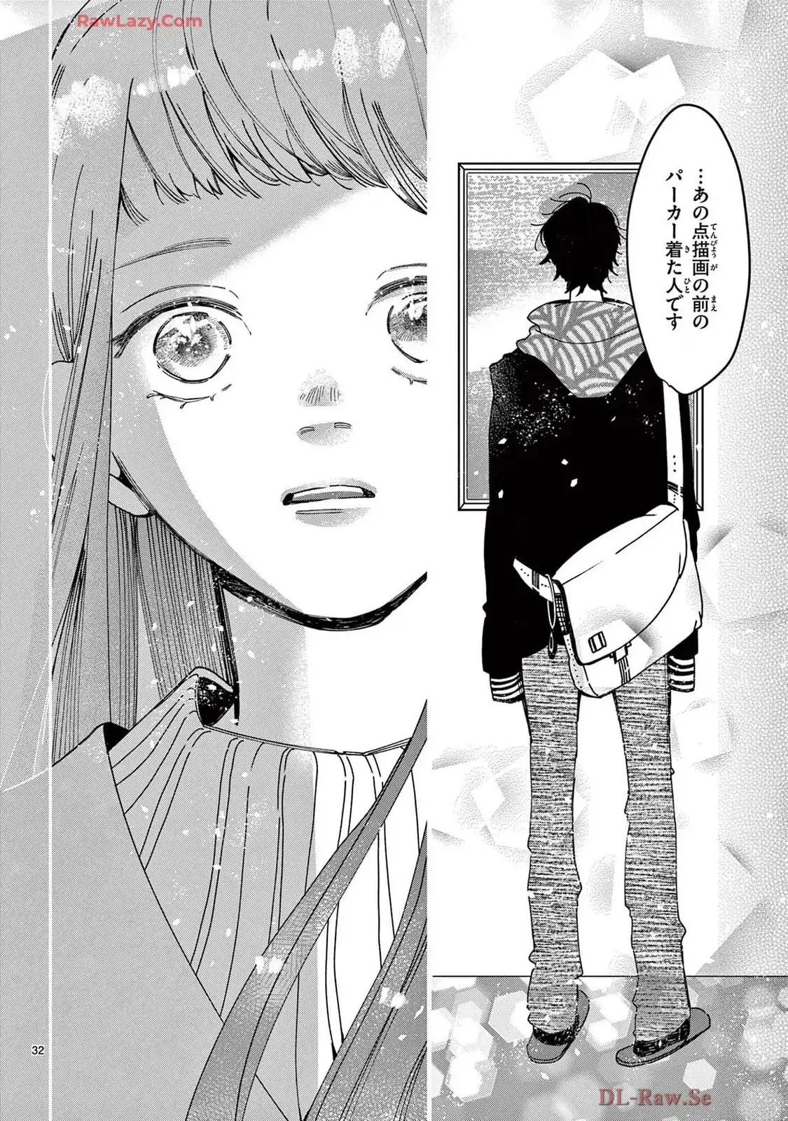P32
