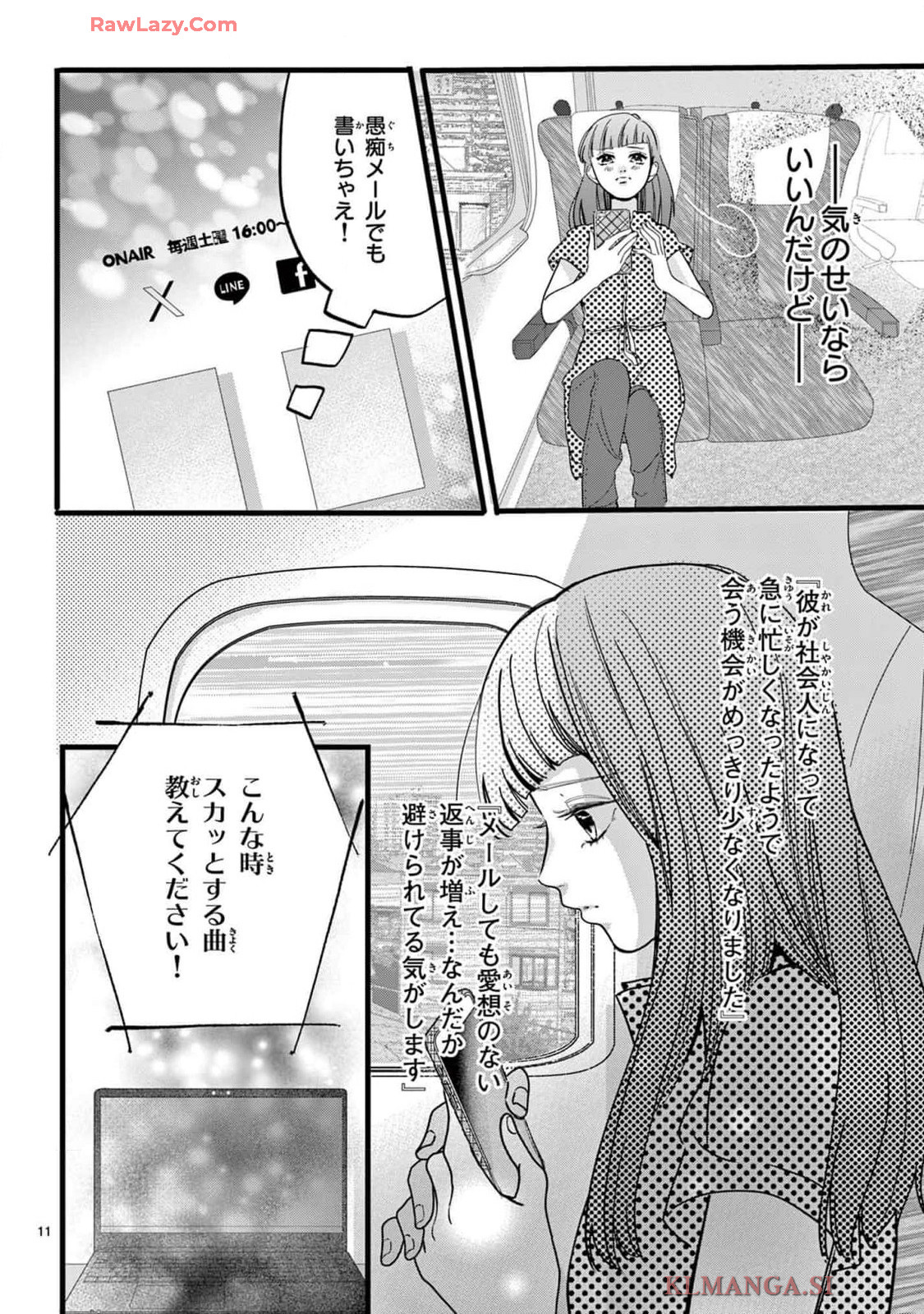 P11