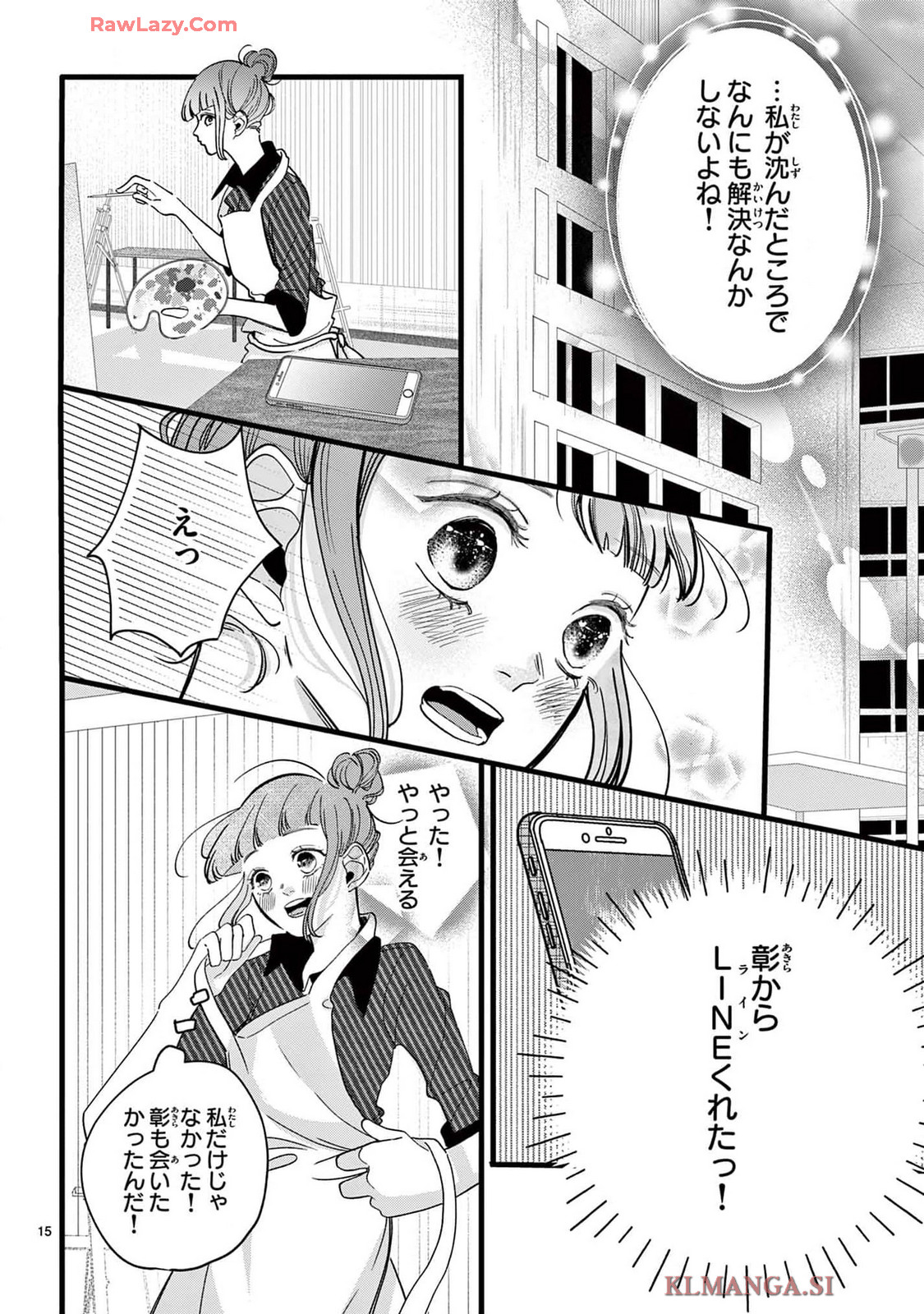P15