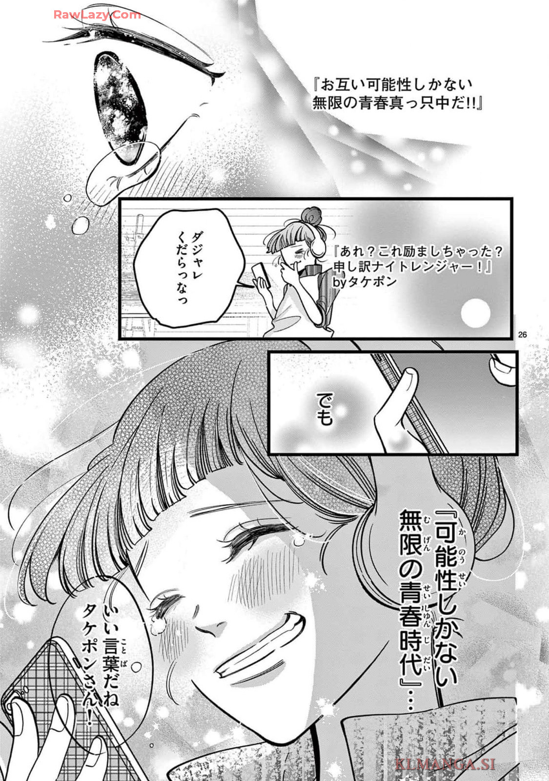 P26