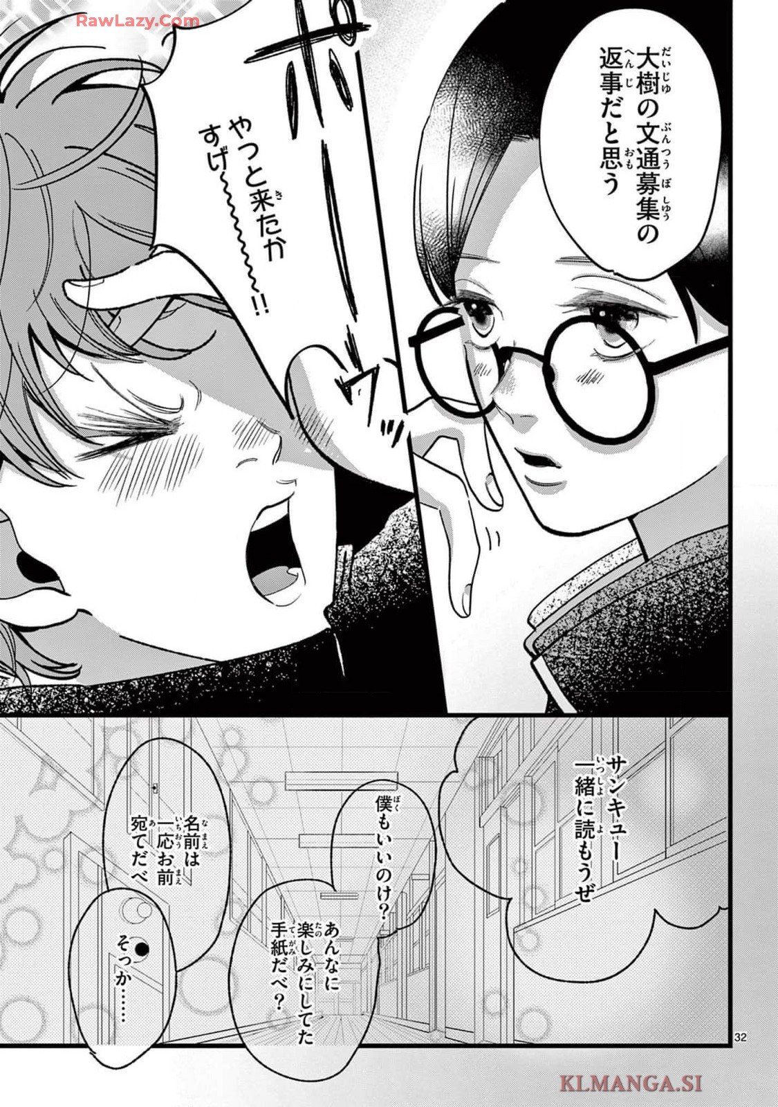 P32