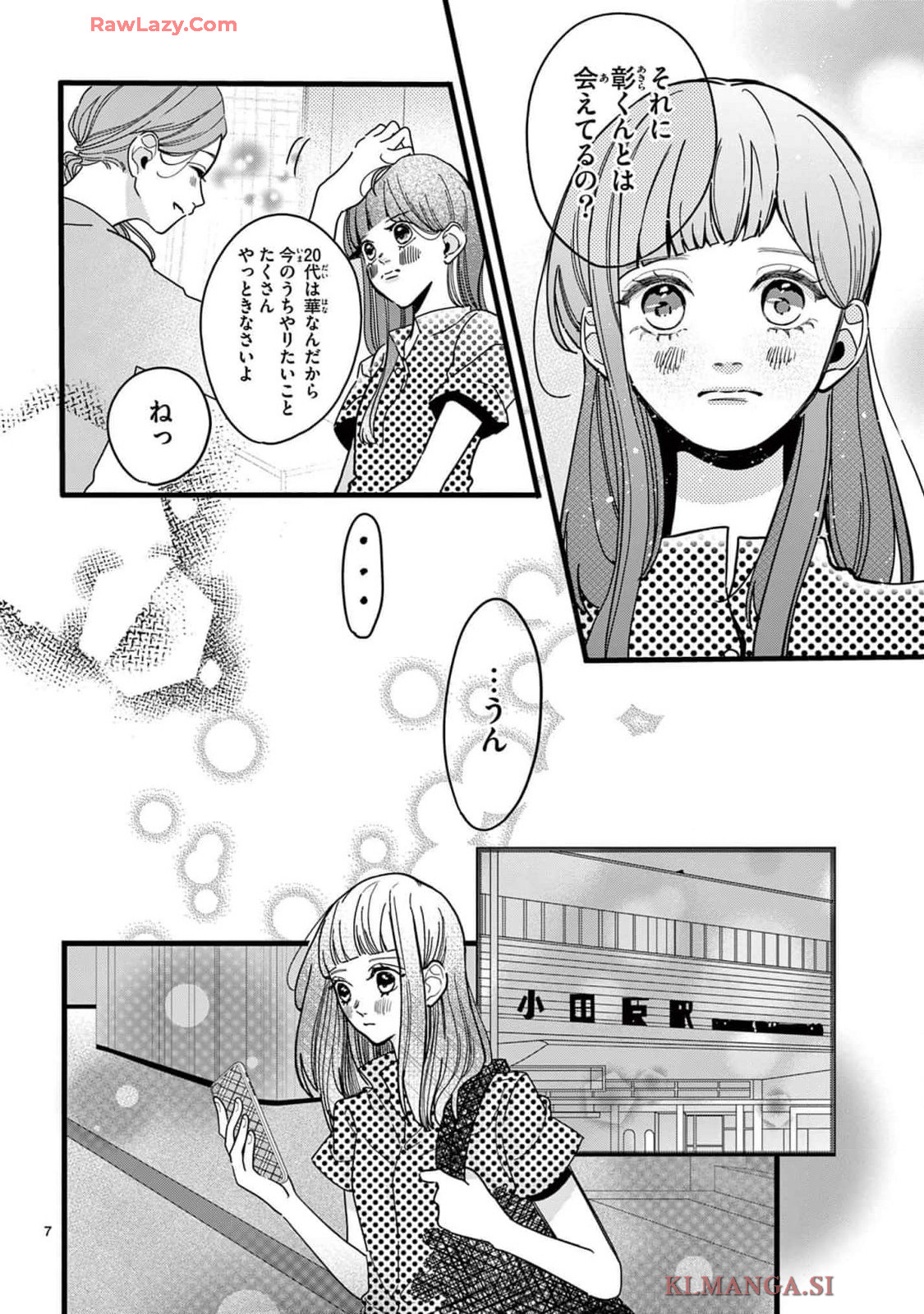 P7