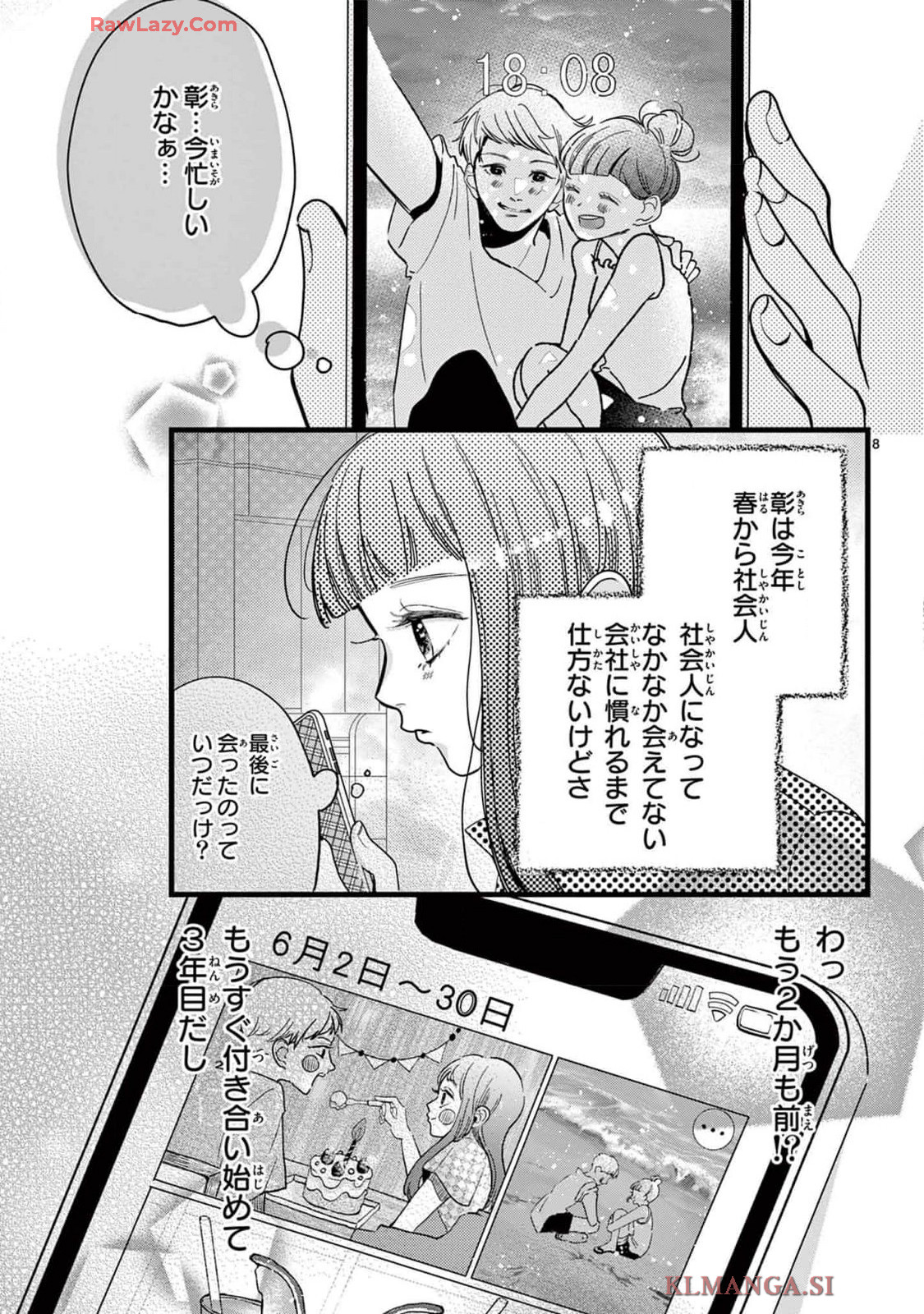 P8