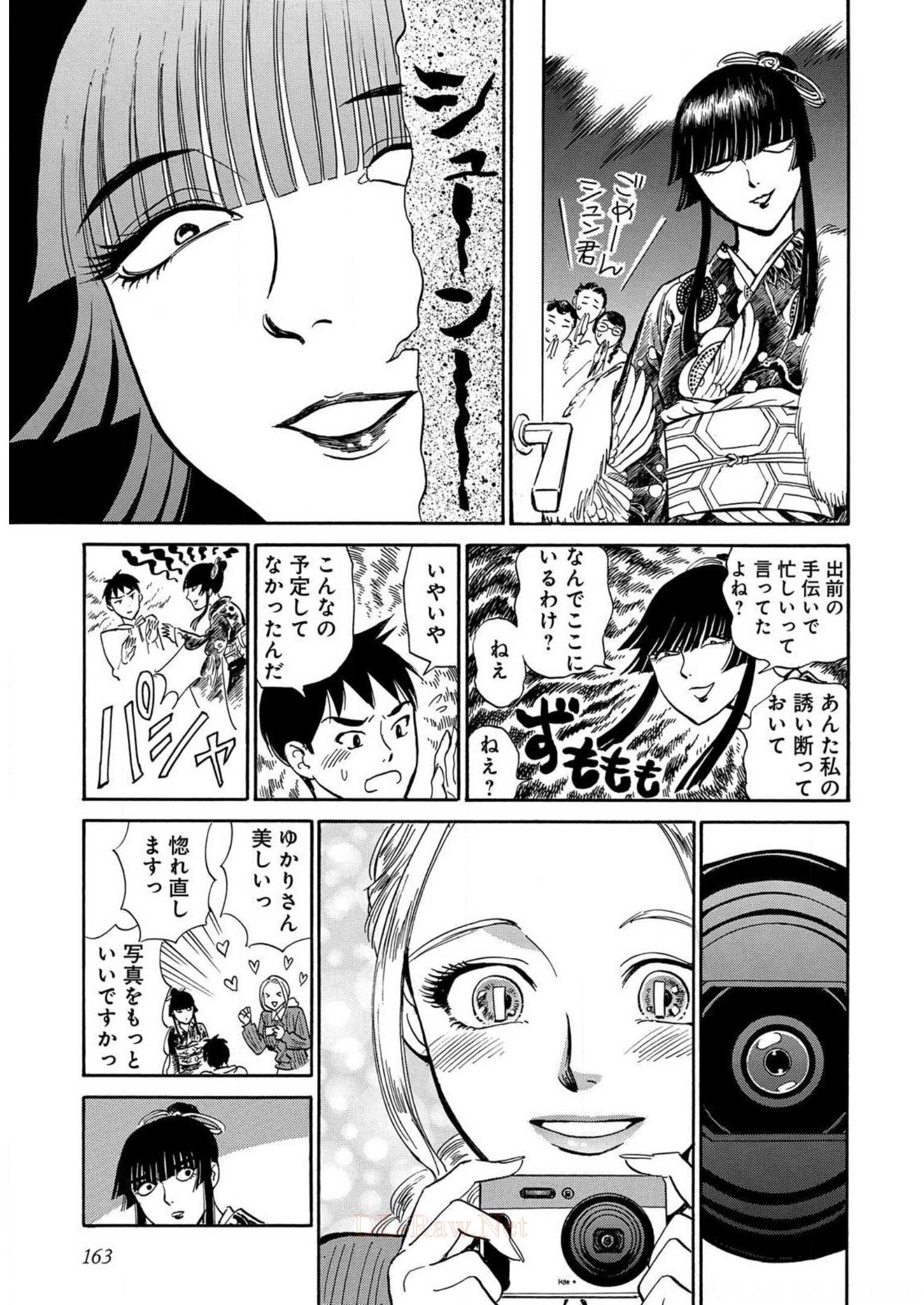P27