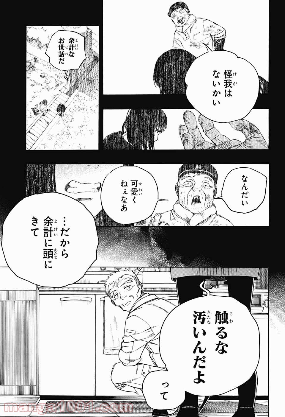 P41