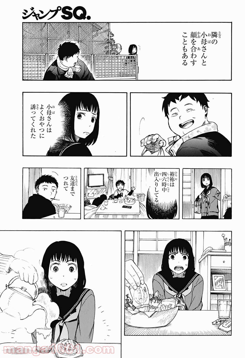 P49